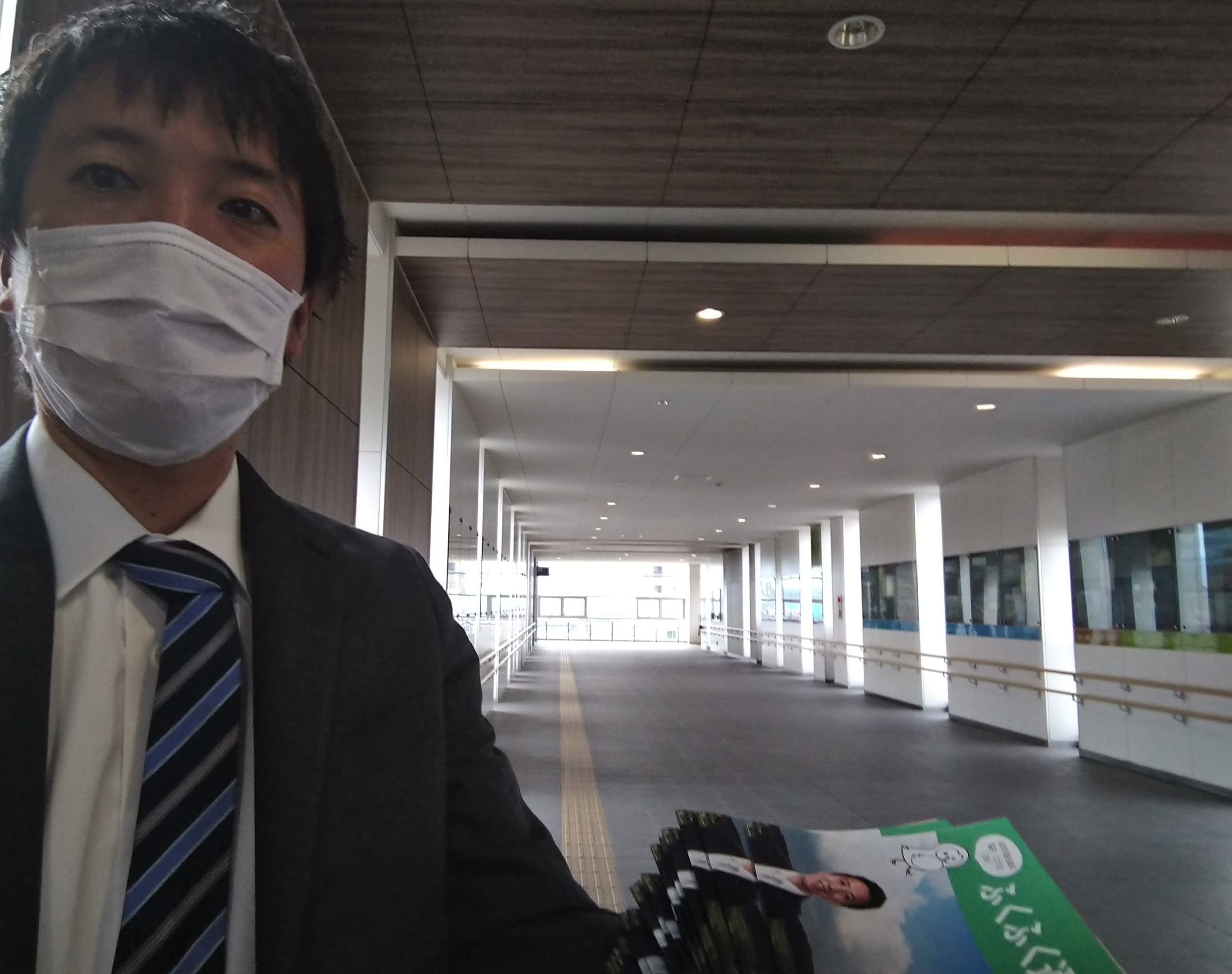 ふくふく通信を皆さんのお手元に