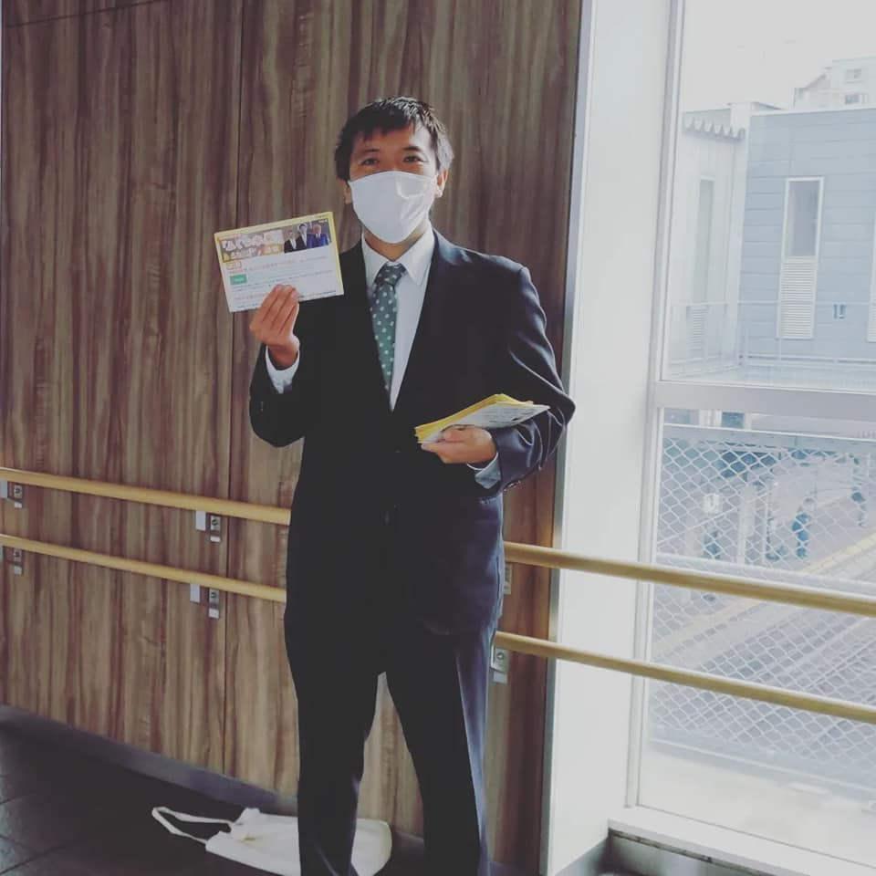 ふくつ未来の会派ニュースをお手元へ