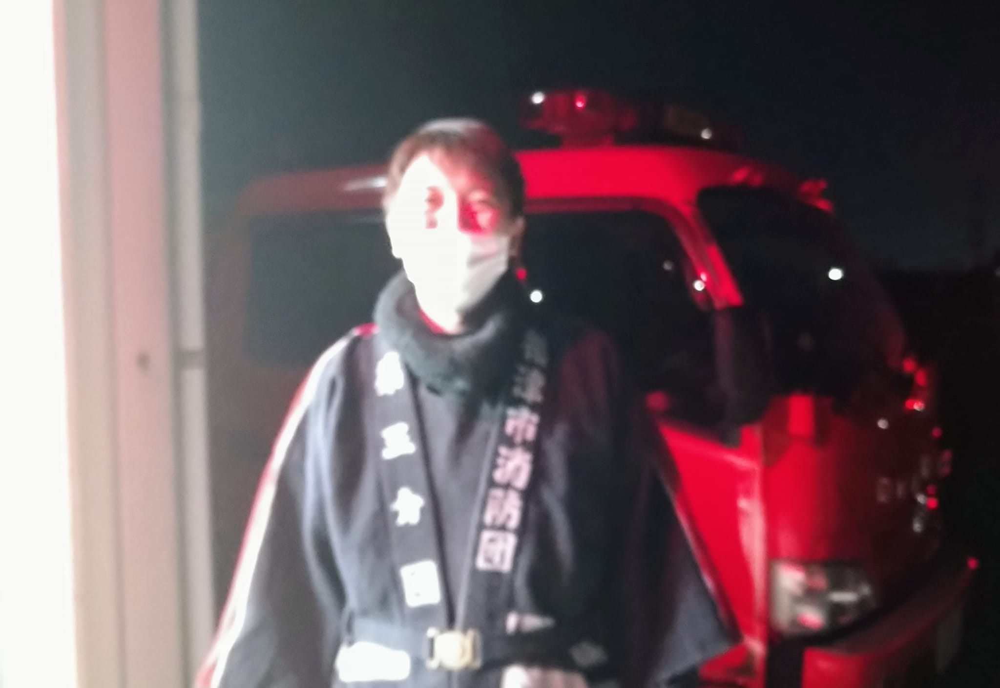 年末の夜警を終えて