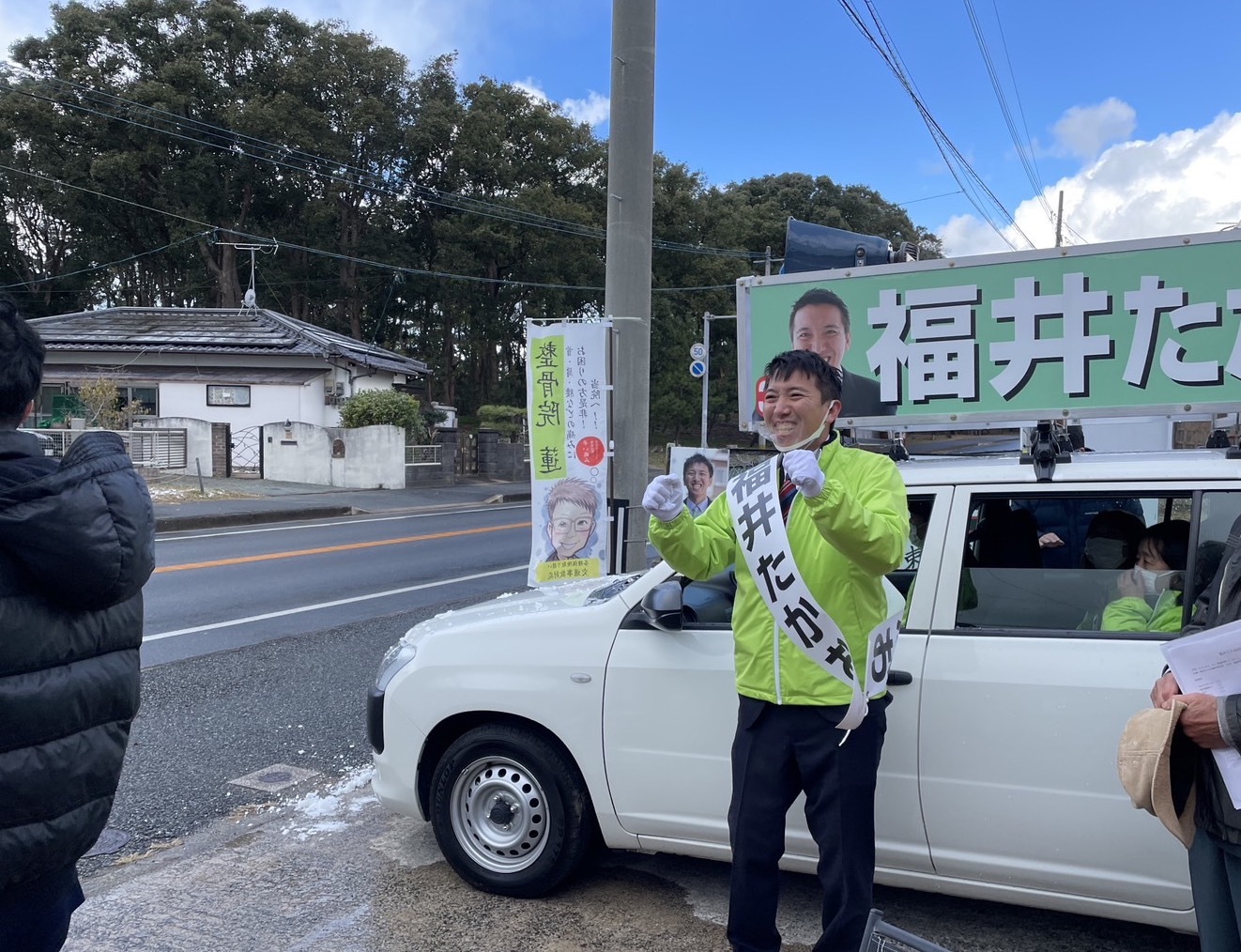 福津市議会議員選挙2期目に向けて立候補