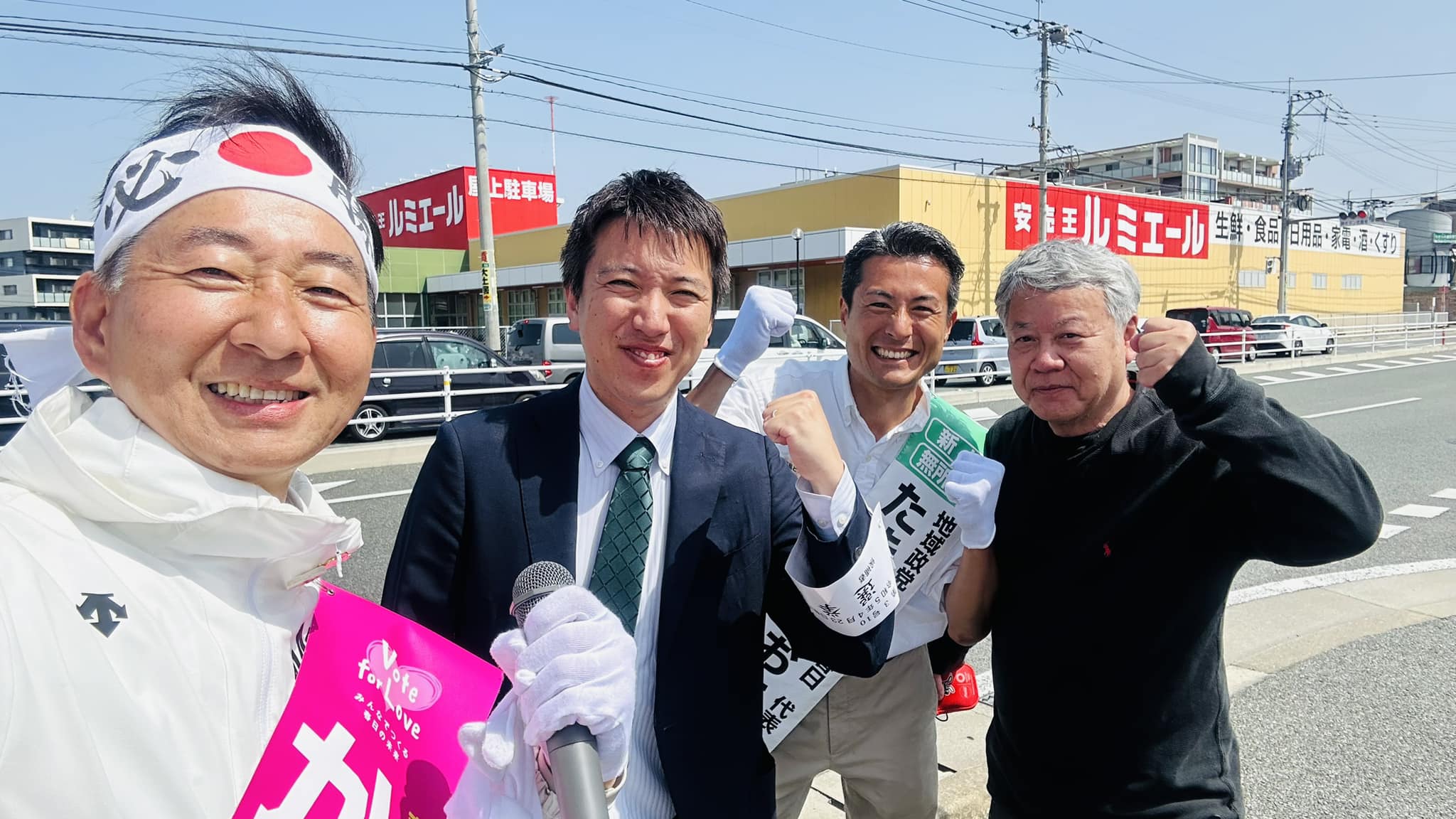 選挙応援　春日市長選挙・市議会議員選挙