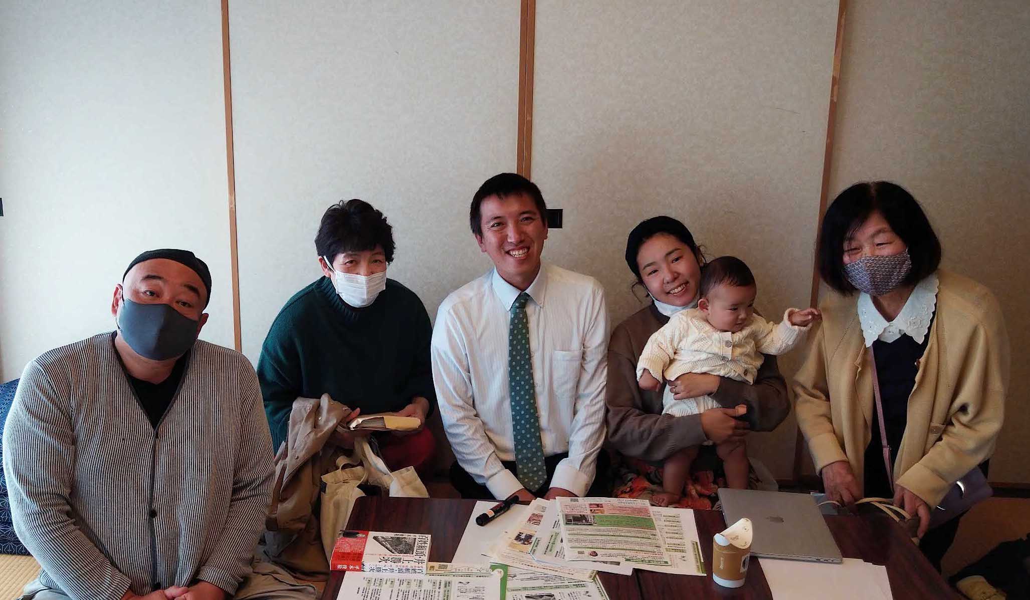 20日開催「福津の未来を語ろう vol.17　～福津が大好きなみなさんとの対話の会～」