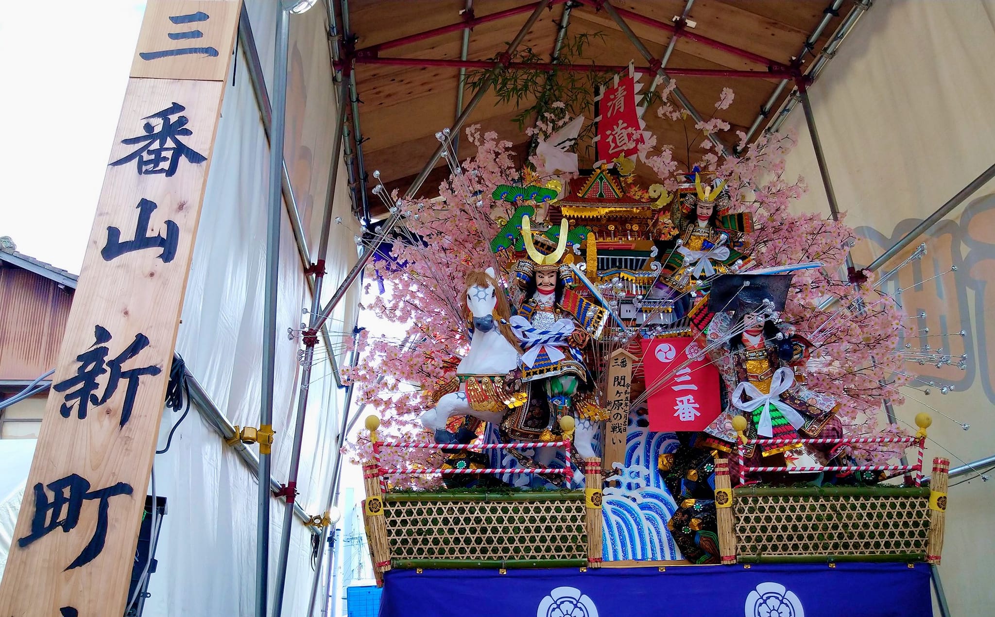 津屋崎祇園山笠の追い山当日です