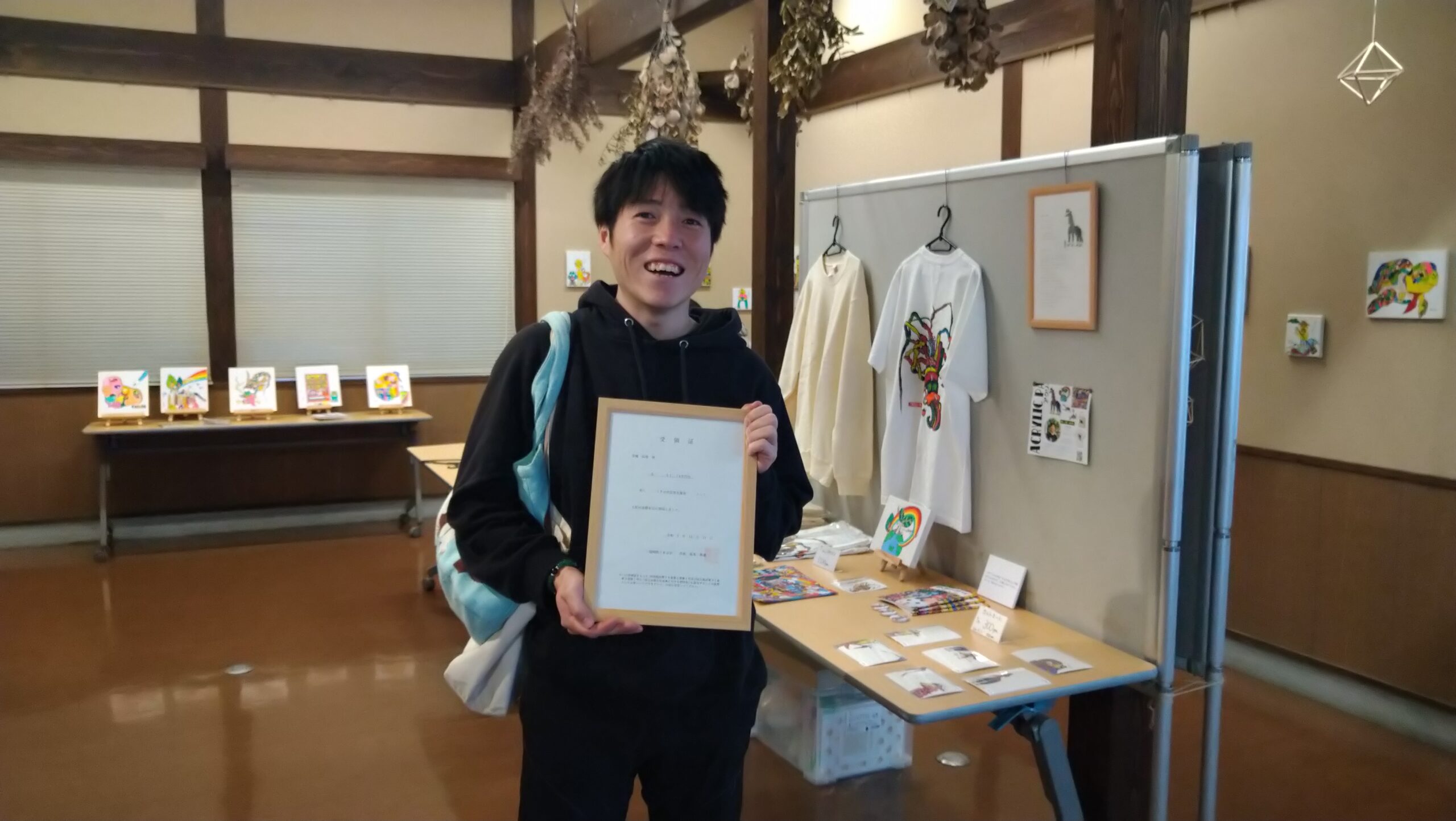 福津市在住のネムハージュの寺嶋さんの個展がなごみで開催