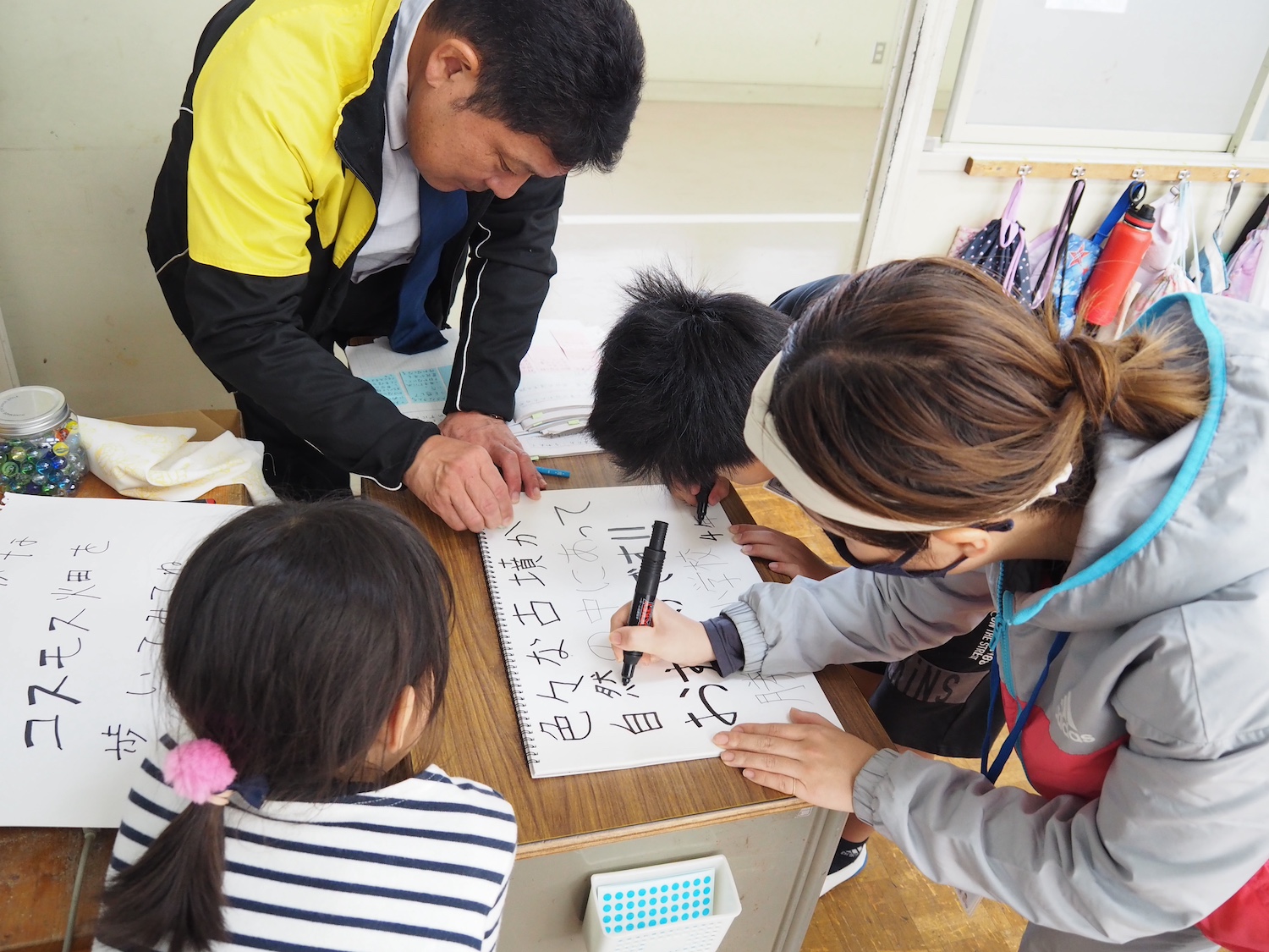 福津市議会だより76号を発行