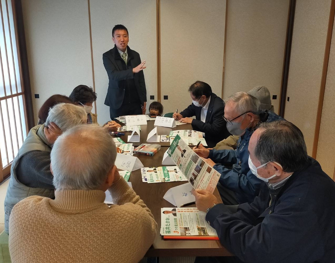 福津の未来を語る対話の会vol.20のご報告