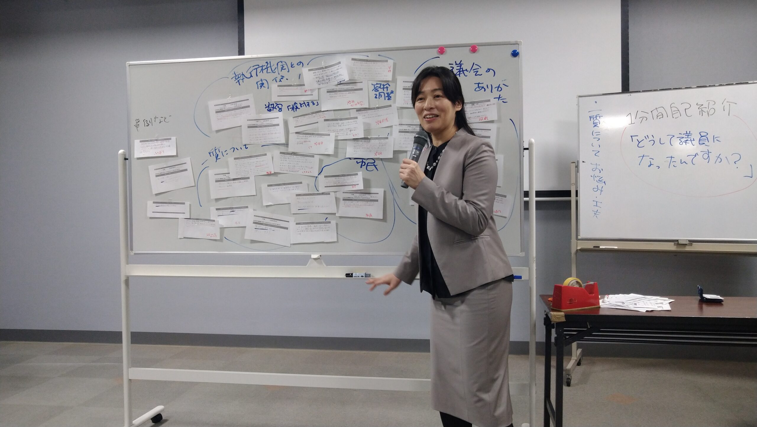 議員研修で議会力の強化に向けて研鑽を積んでいます