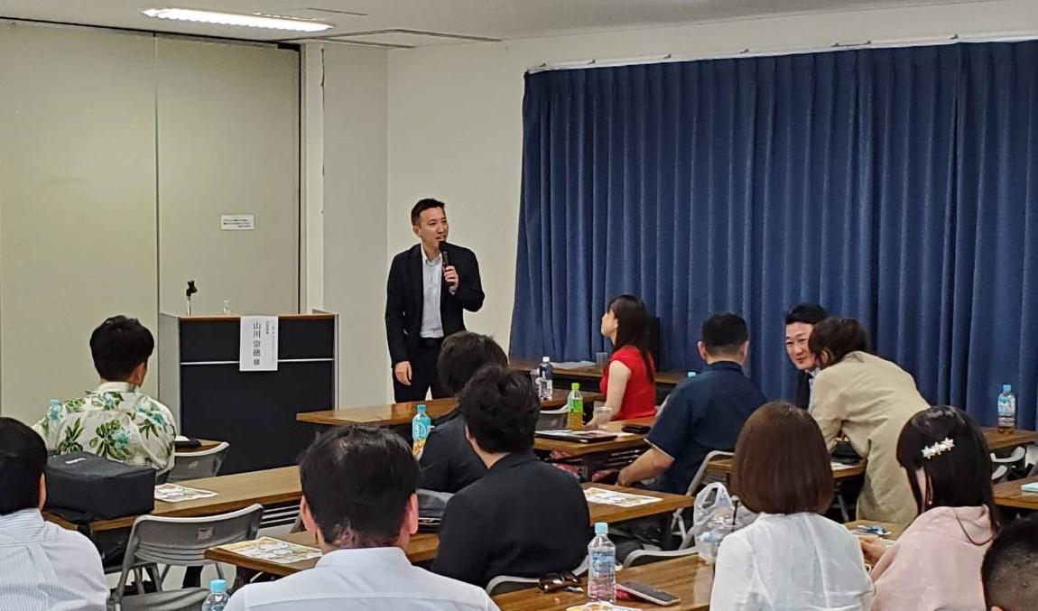 沖縄県宜野湾市で若手議員の会の全国研修を主催（１日目）
