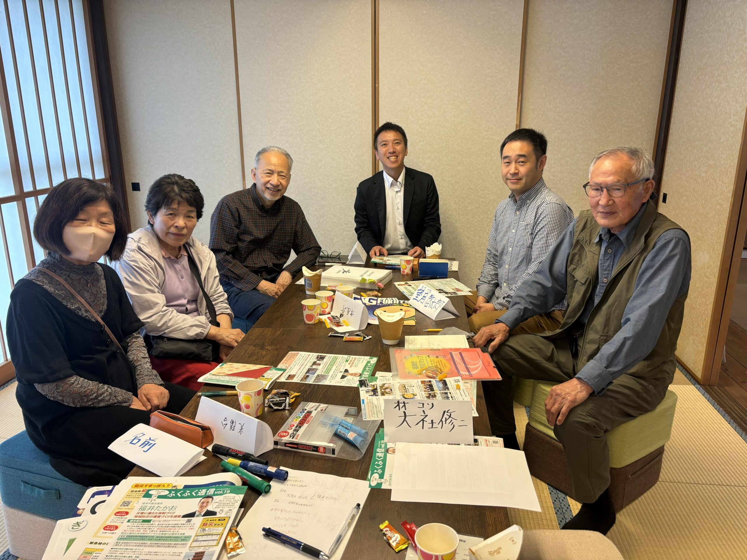 福津の未来を語り合う対話の会vol.21のご報告