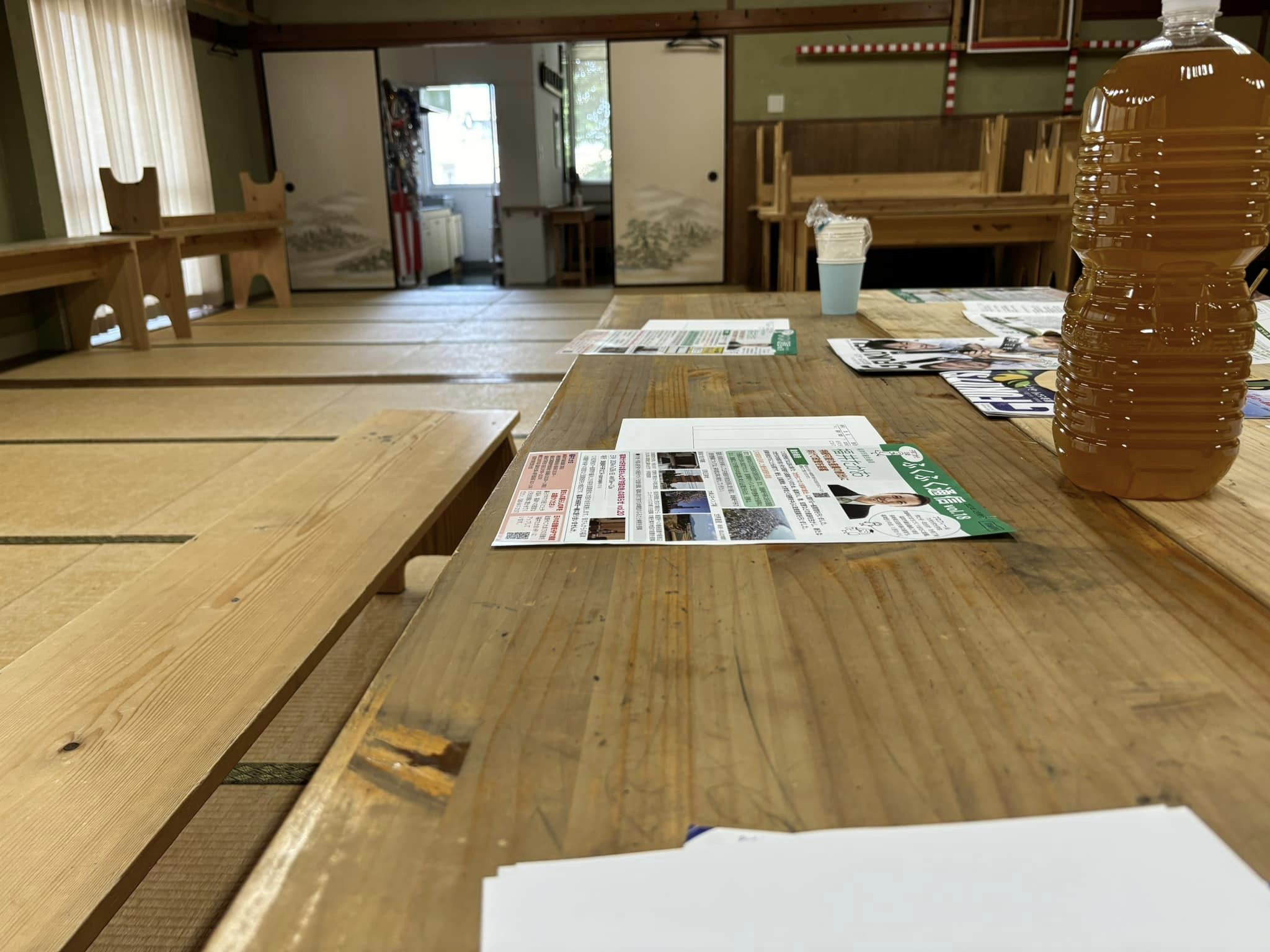 今日は対話の会の開催します