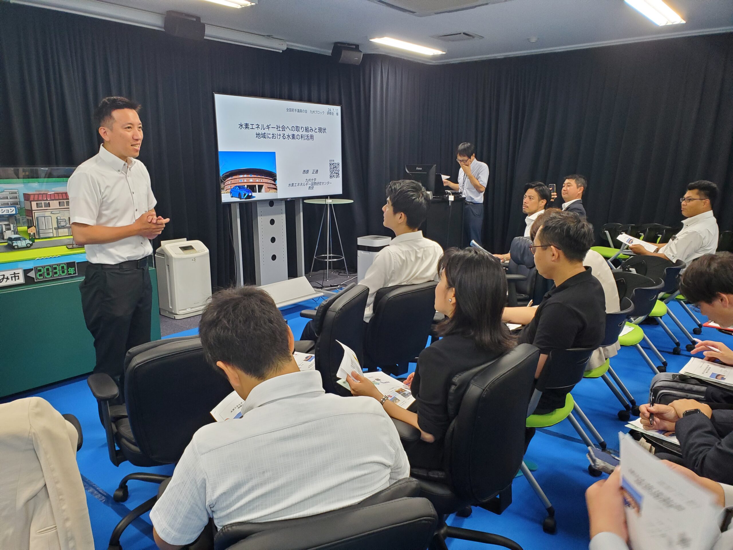 九州ブロック研修会「自治体における次世代技術の活用の可能性を考える」@福岡市1日目