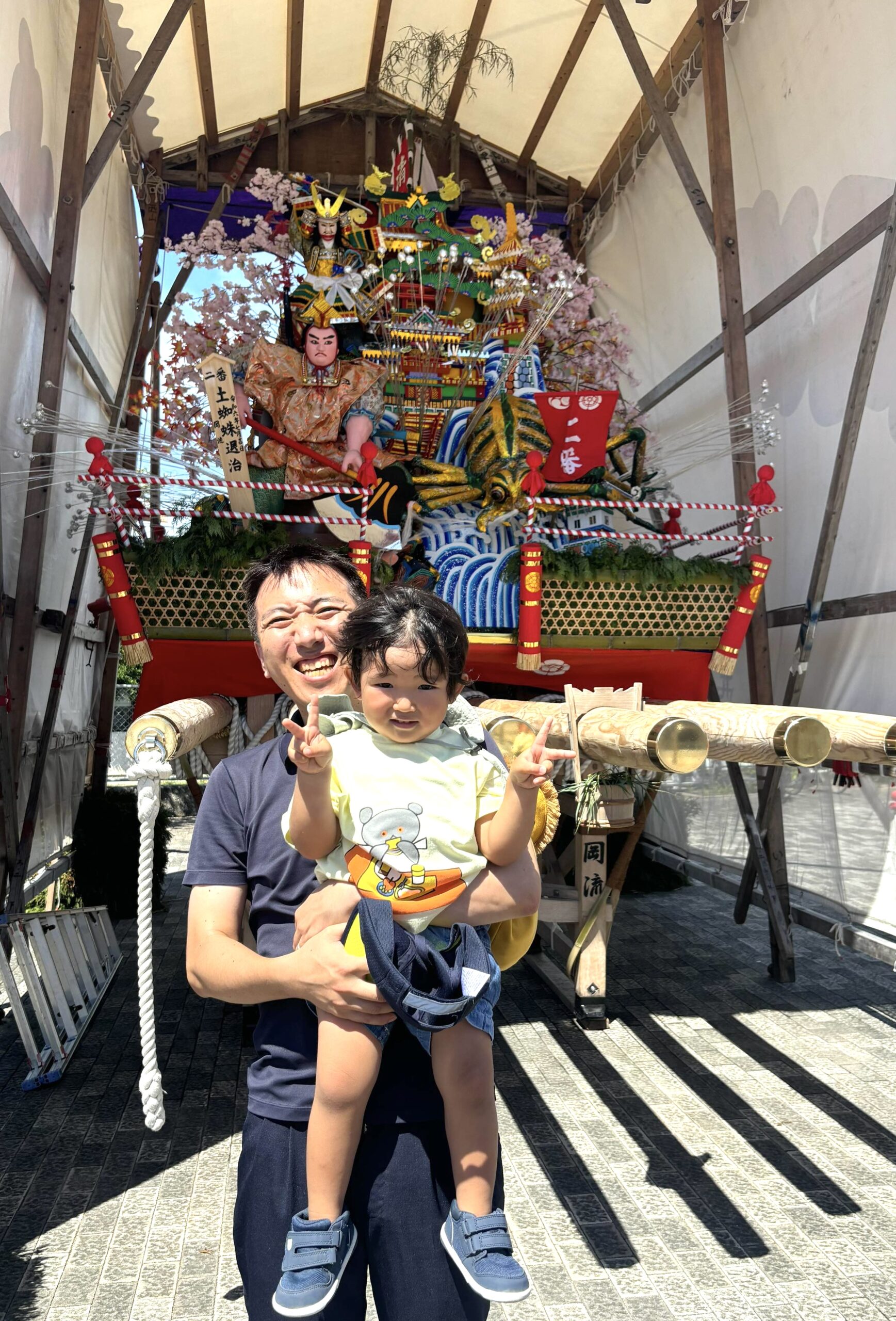 津屋崎祇園山笠の追い山のお知らせ