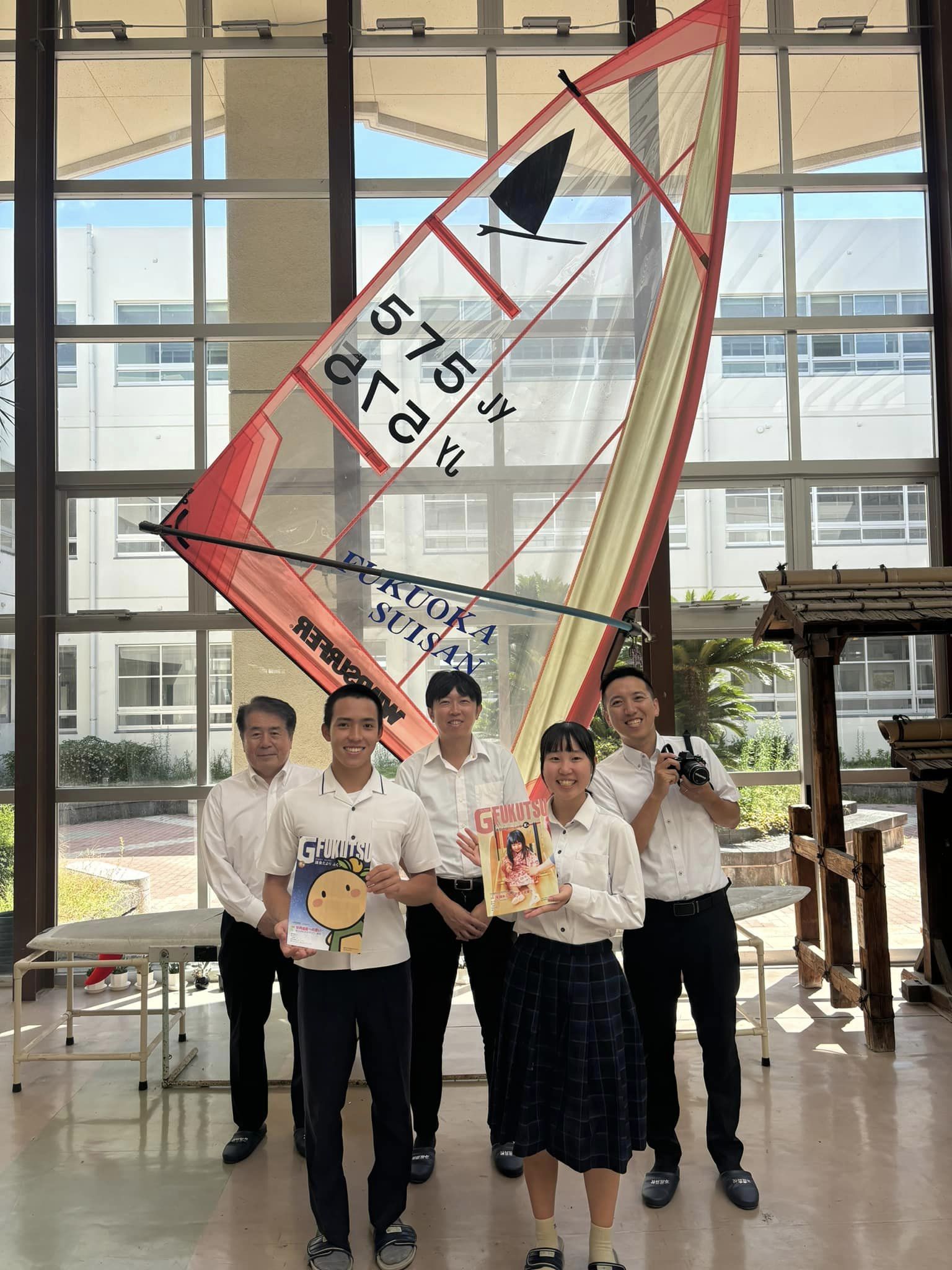 水産高校のインタビュー