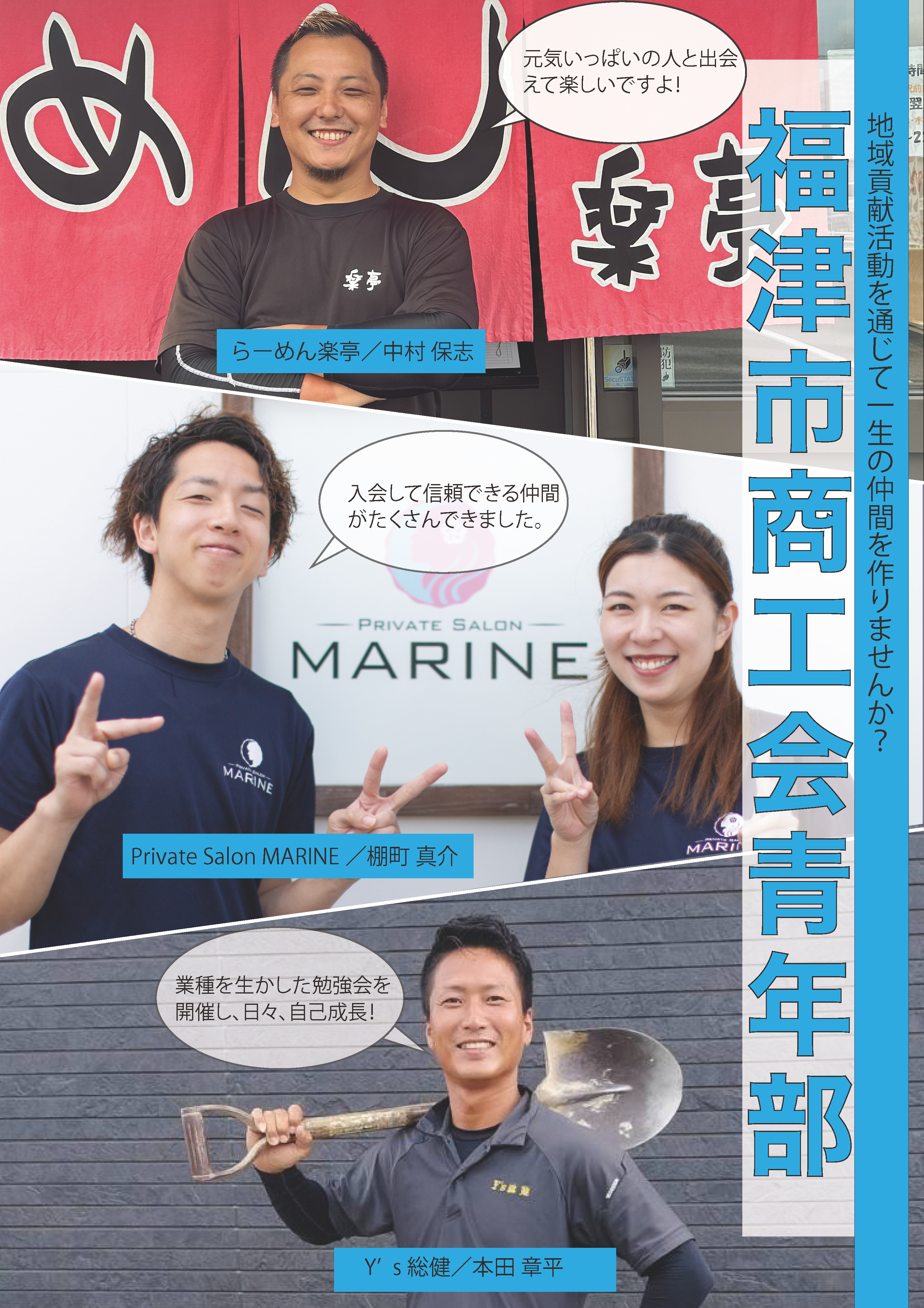 446138b66e06fc626b1902f9d4d77e