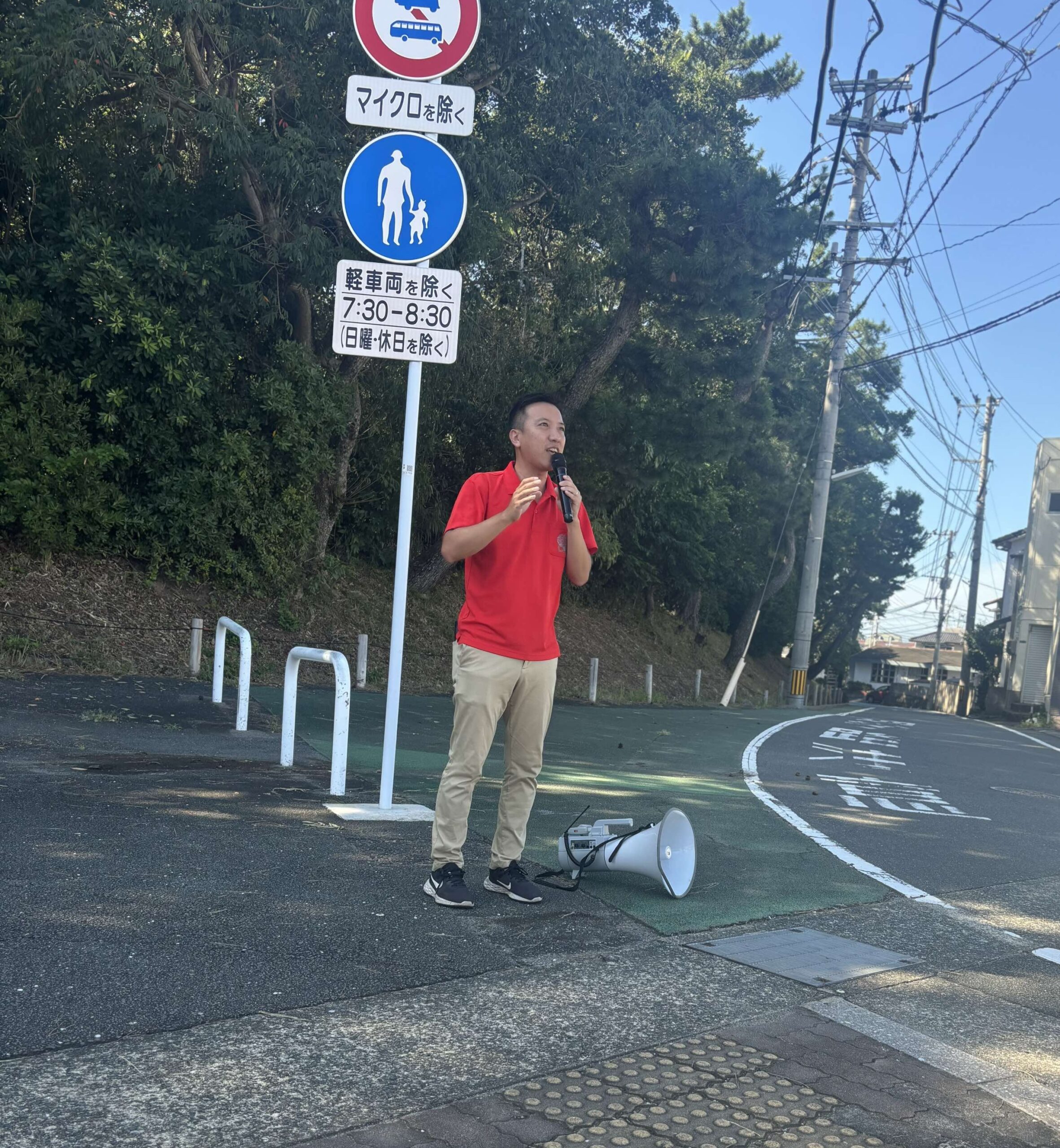 福津市議会の一般質問に明日は臨みます!