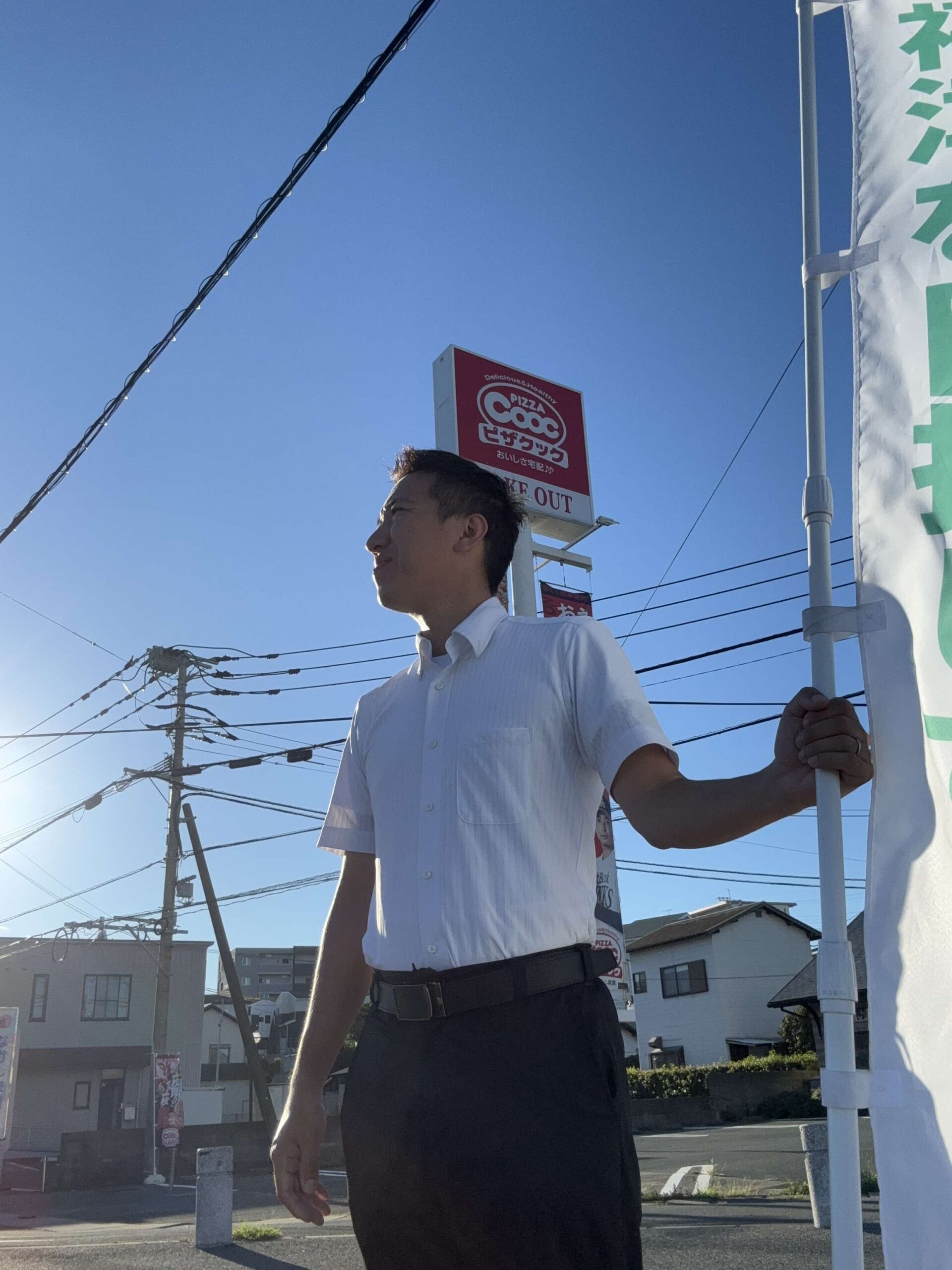 駅立ち・辻立ちを続けて１ヶ月