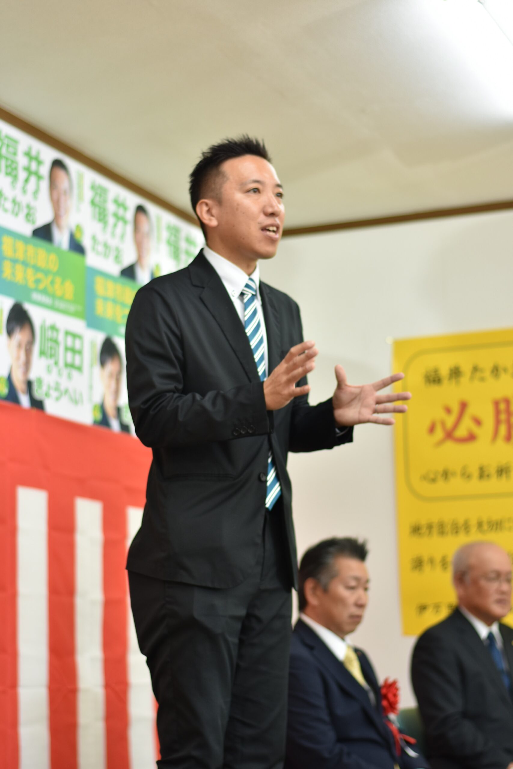 福津市　福井たかお後援会事務所開きのご報告