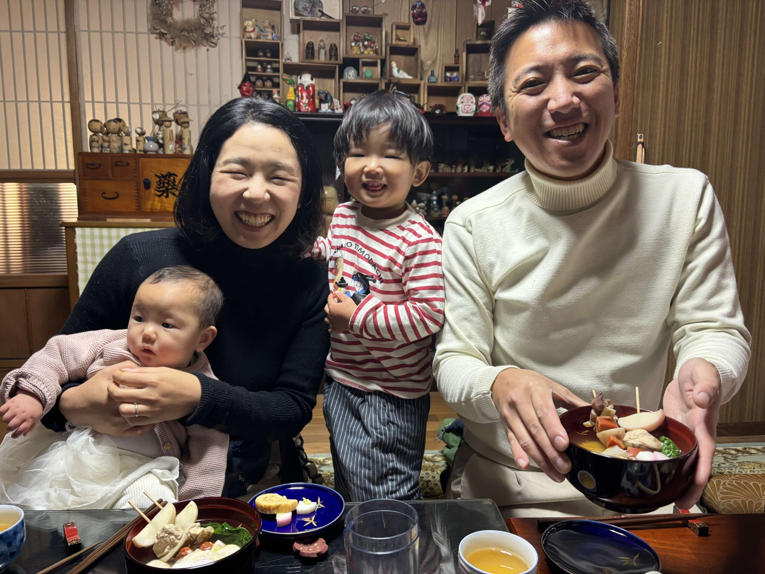 新年のご挨拶と抱負