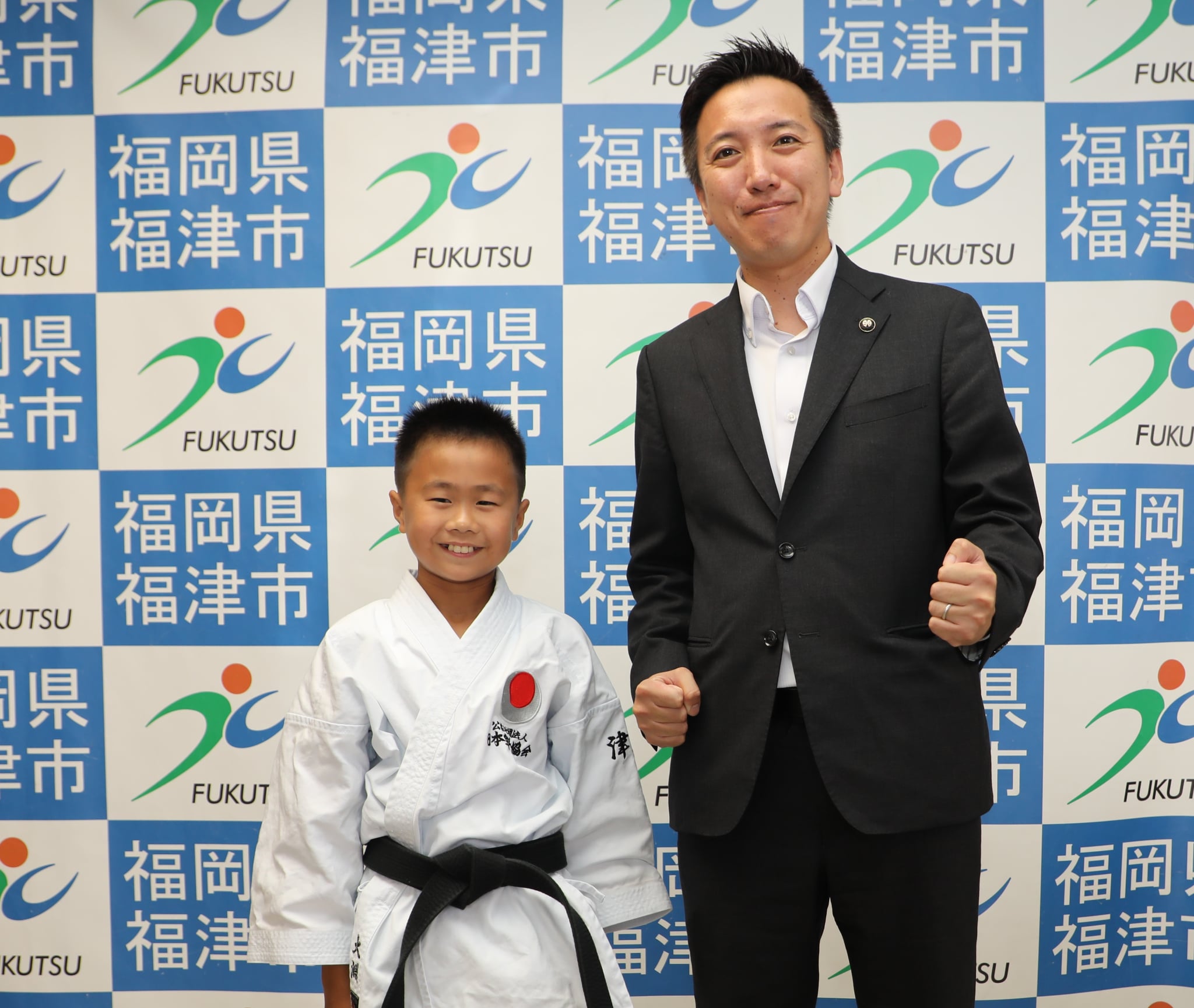 津屋崎小学校6年生の大淵瞬太さんが空手の全国大会に出場