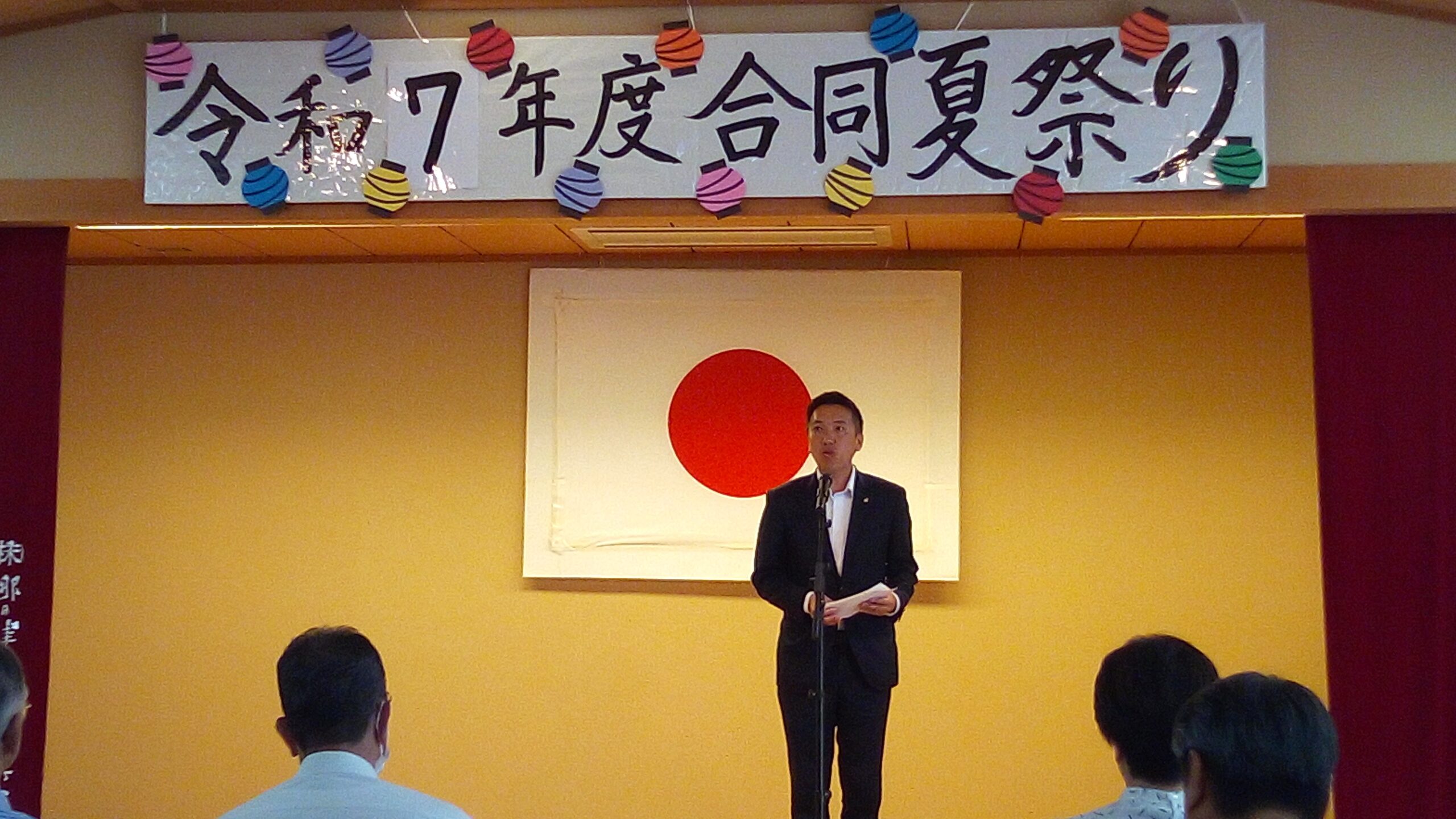玄洋会の夏祭りに参加しました