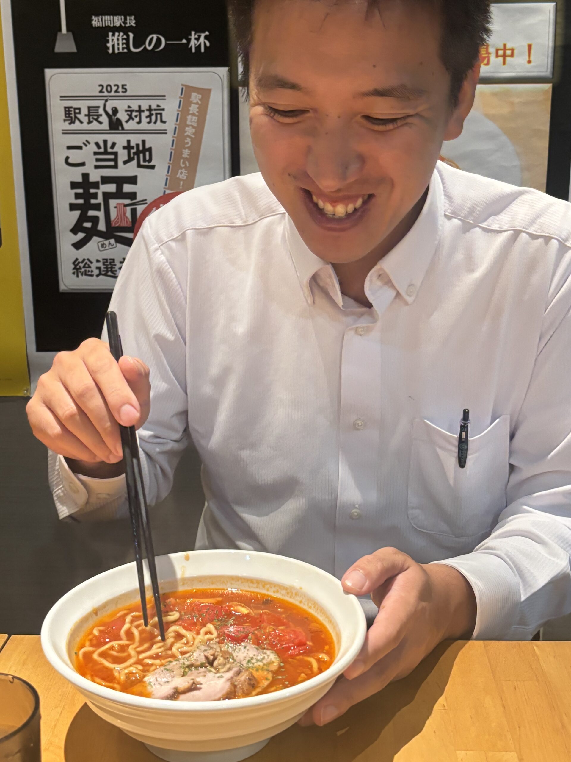 2025駅長対抗 ご当地麺総選挙のご案内