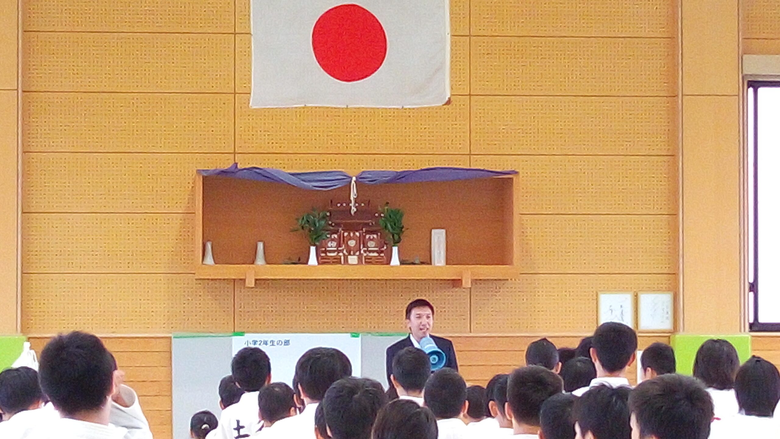 福津はスポーツの秋を迎えました