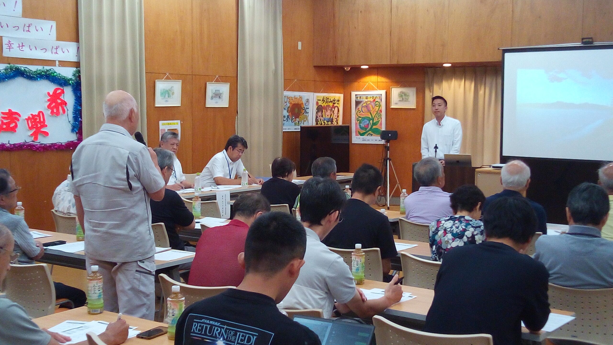福津市の福間南郷づくりで意見交換会を実施