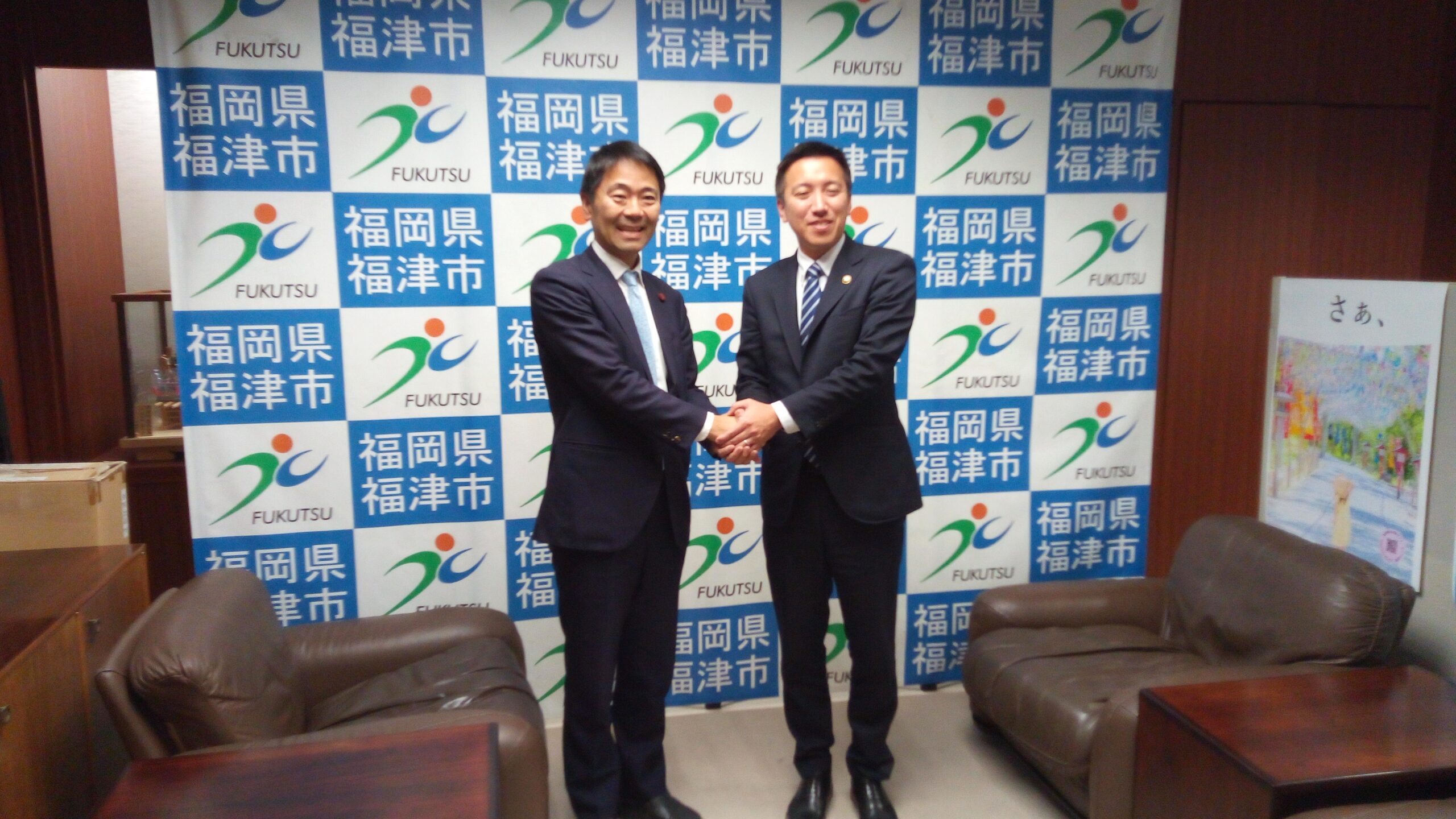 福津市に鎌倉市の松尾市長と豊前市の西元市長が来訪
