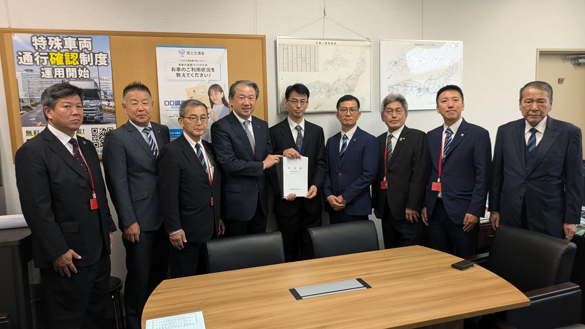 九州の未来へ──国土整備促進大会と4期成会要望活動に参加しました！