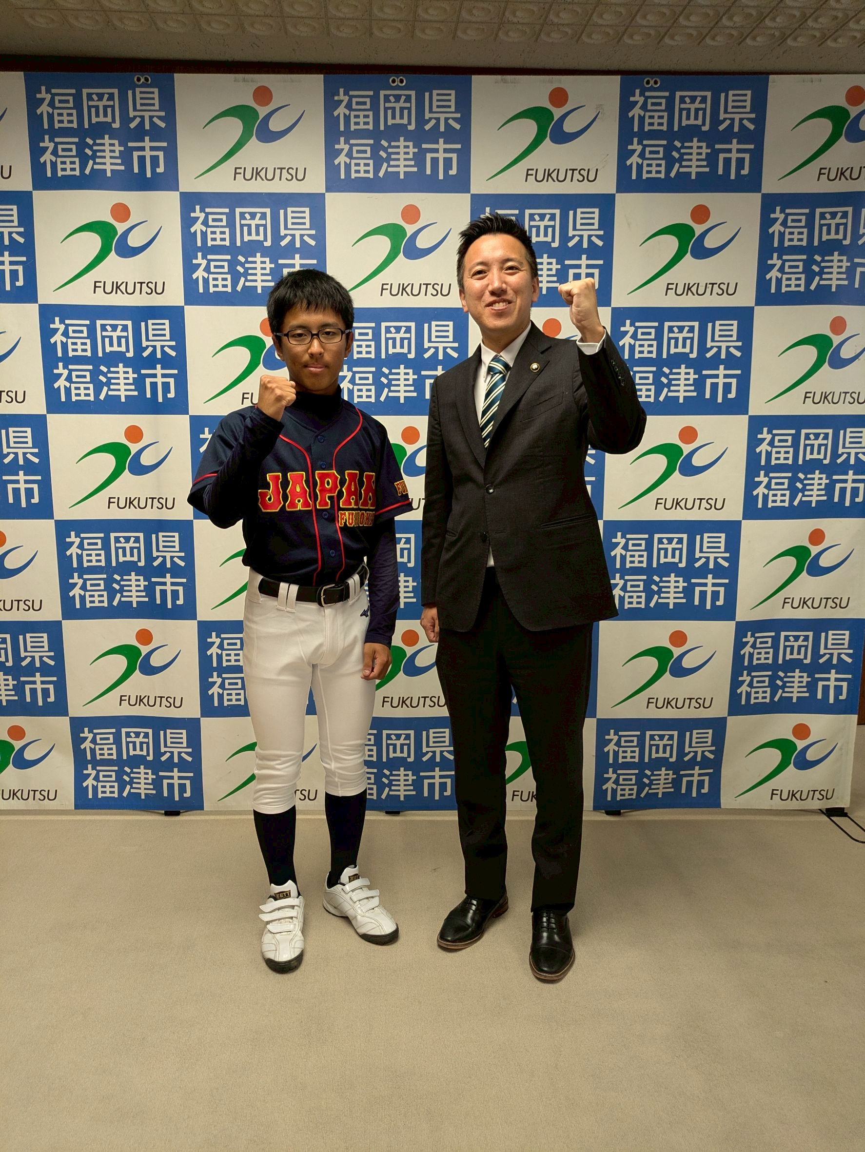 福津の中学生が国際大会へ挑戦！