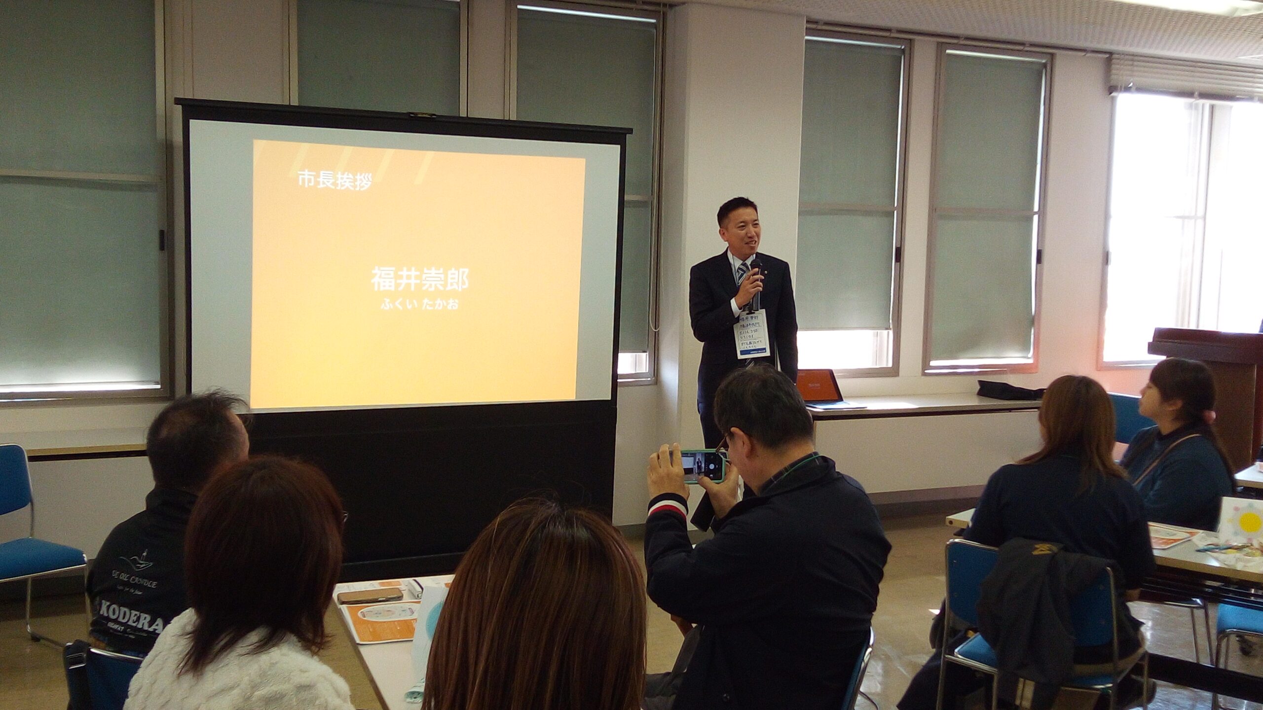 福津市にコラボミーティング＠福津を開催