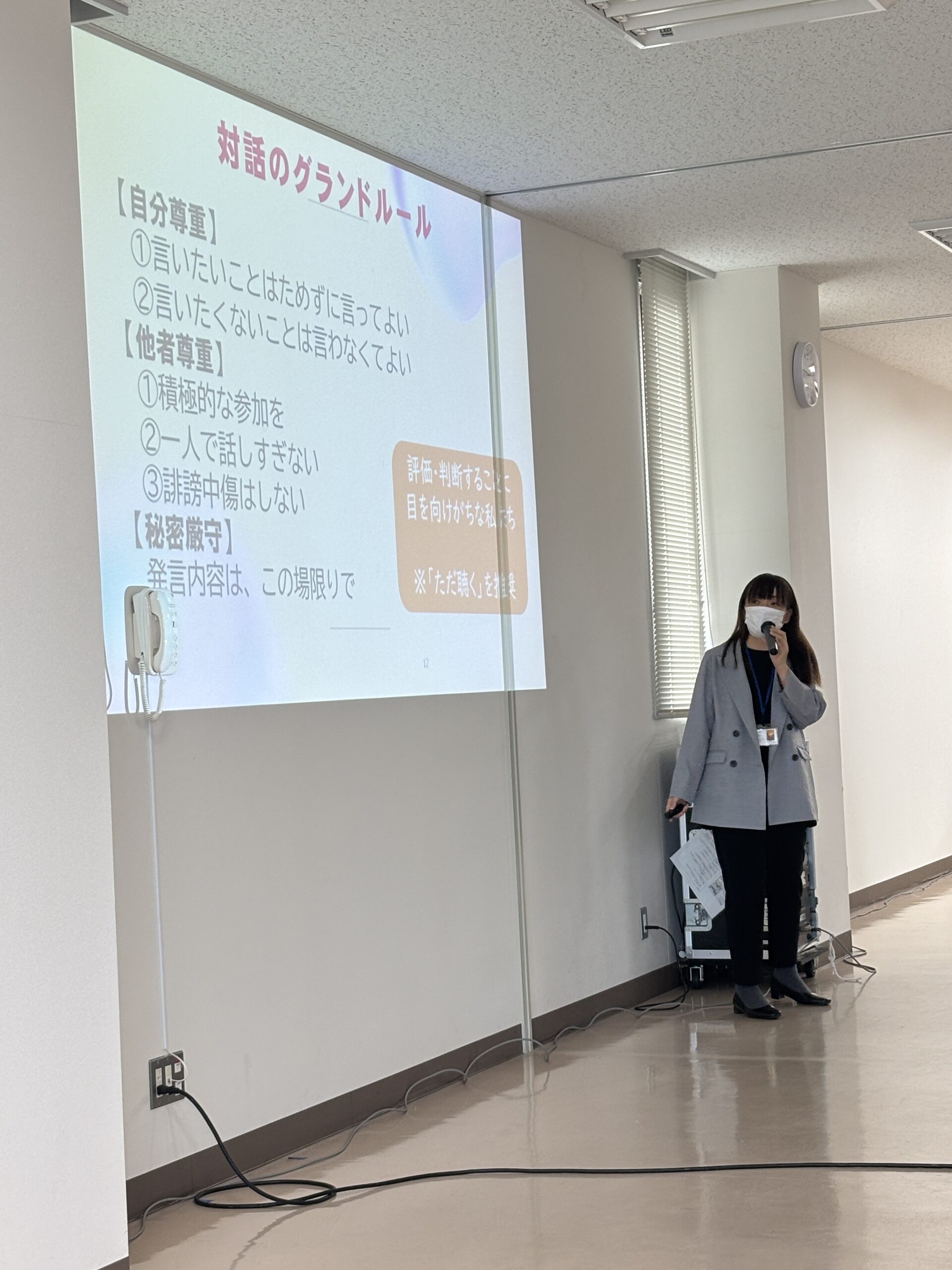 福津市の未来の学びを、みんなで考える