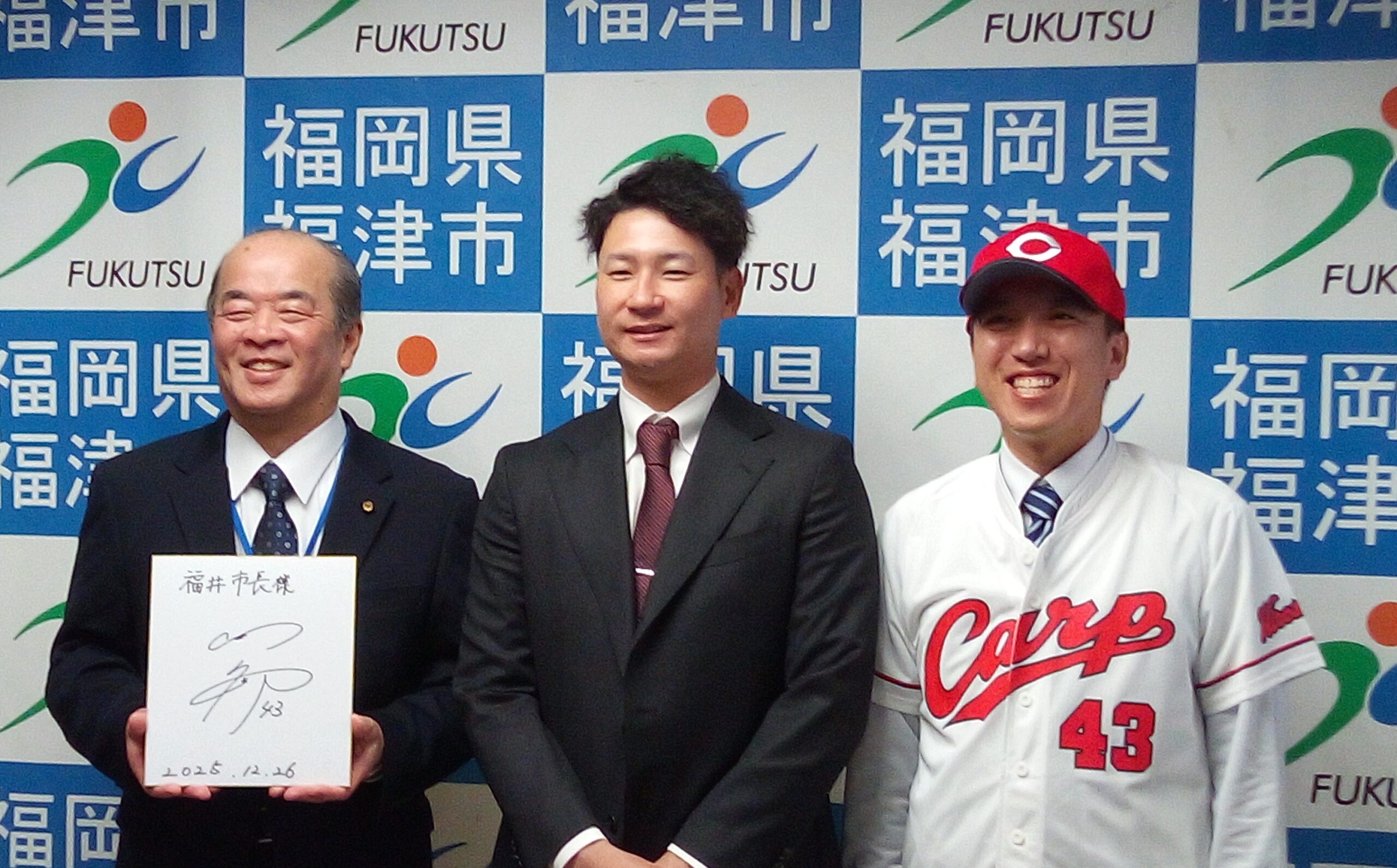 福津市出身の島内颯太郎選手 凱旋帰福⚾