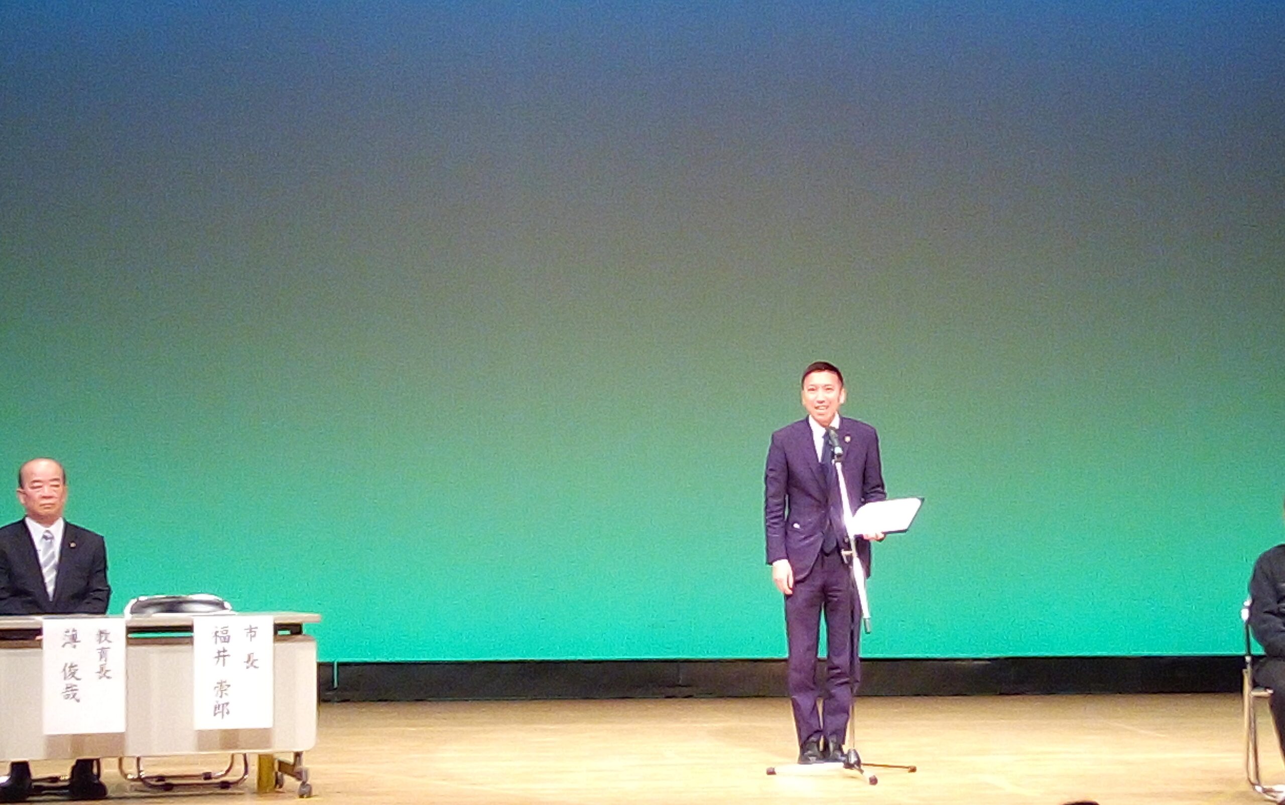 福津市にて第8回 FUKUTSUコミュニティ・フェスタを開催