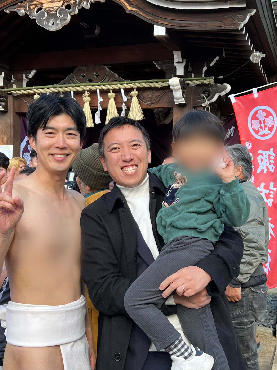 福間浦で続く神事「玉せり」