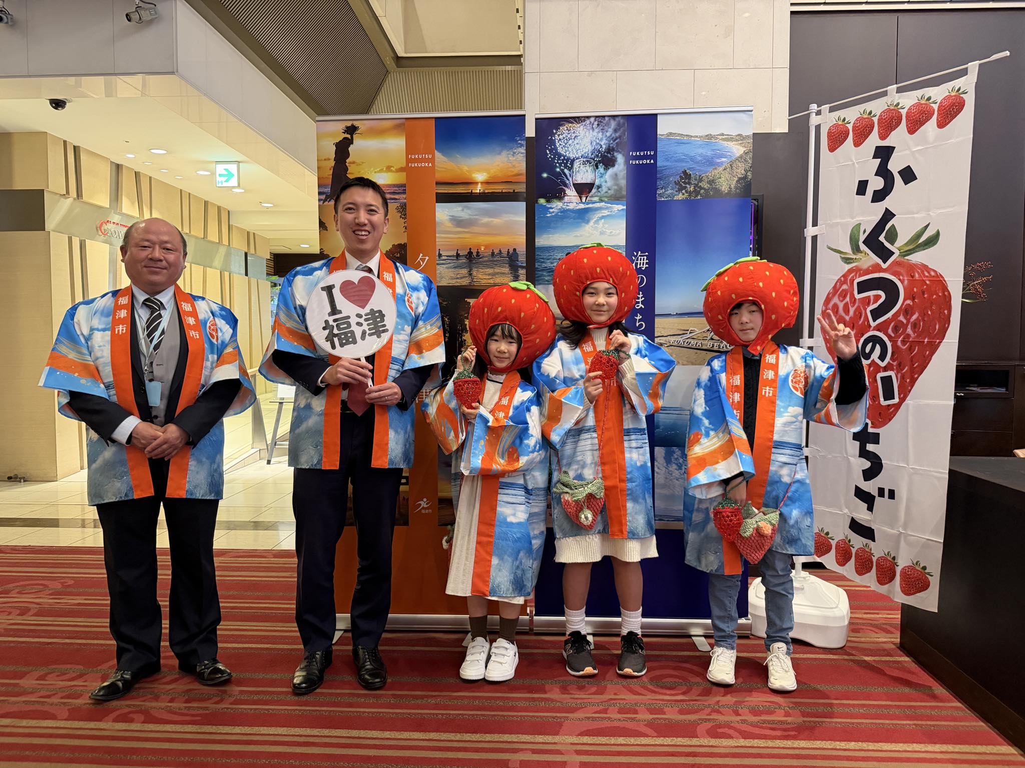 福津の“あまおう”をお届け「ストロベリーデザートビュッフェ 」 | 福井