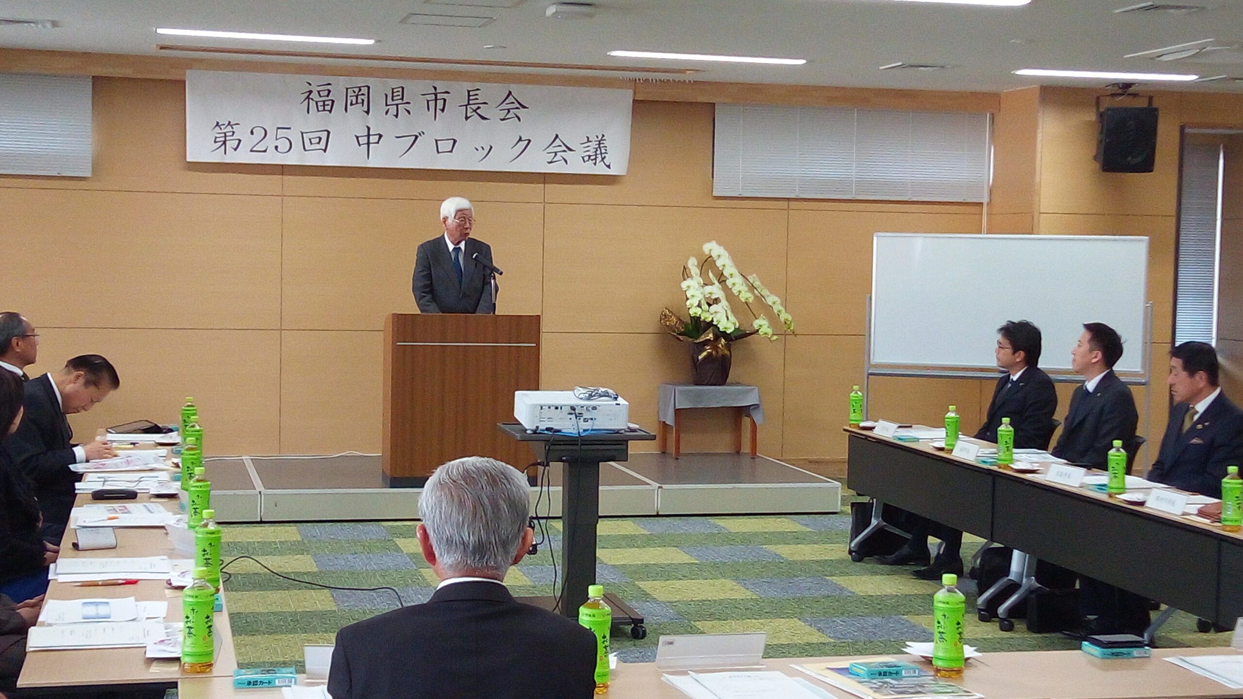 福岡県市長会 第25回中ブロック会議が朝倉市役所で開催