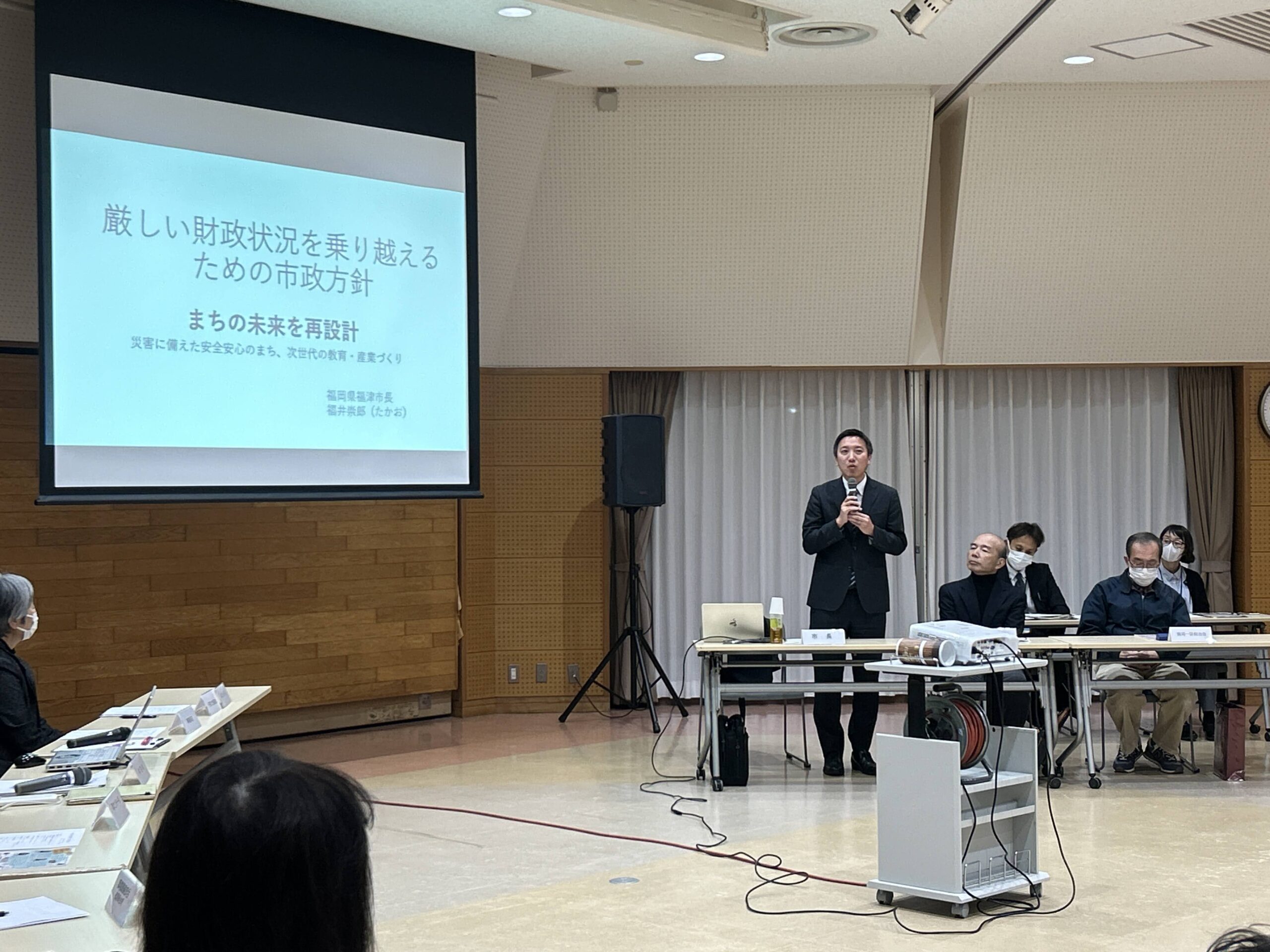 宮司地区で市長懇談会を開催