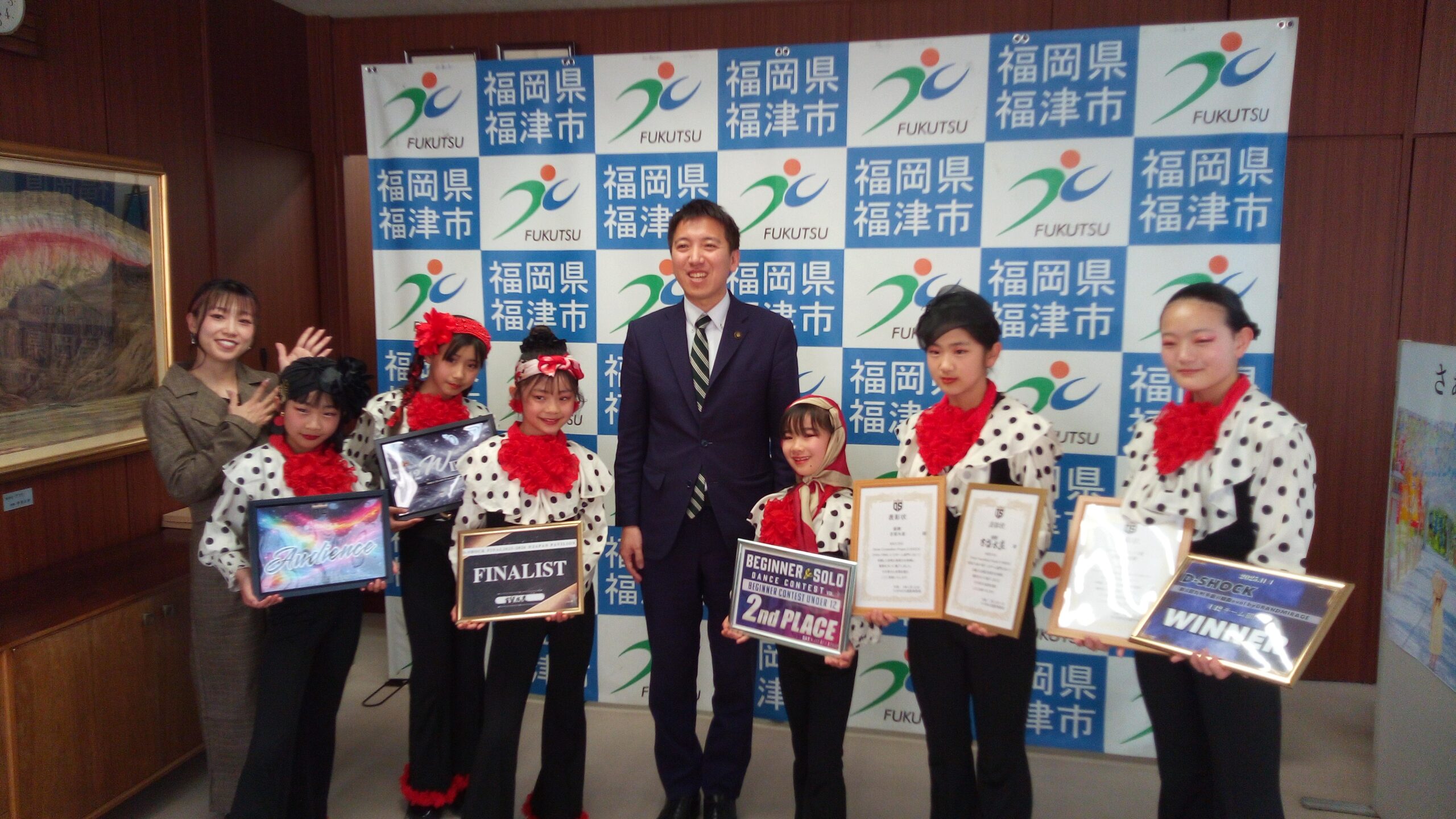 ダンスチーム「吉留水産」市長を表敬訪問✨