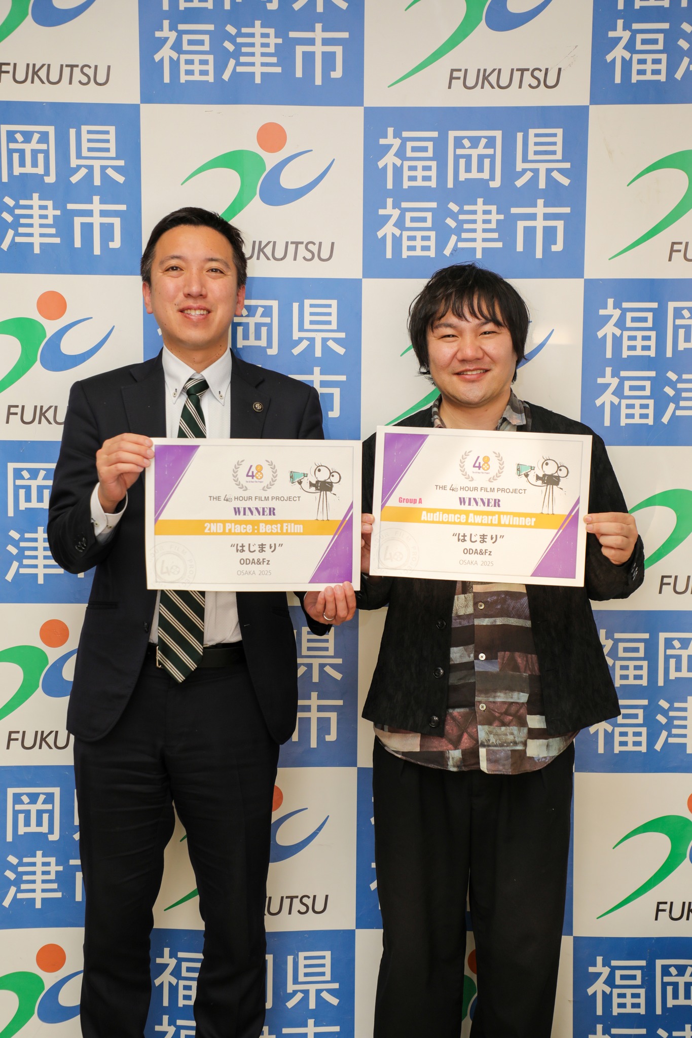 福津が舞台のショートフィルムが準優勝