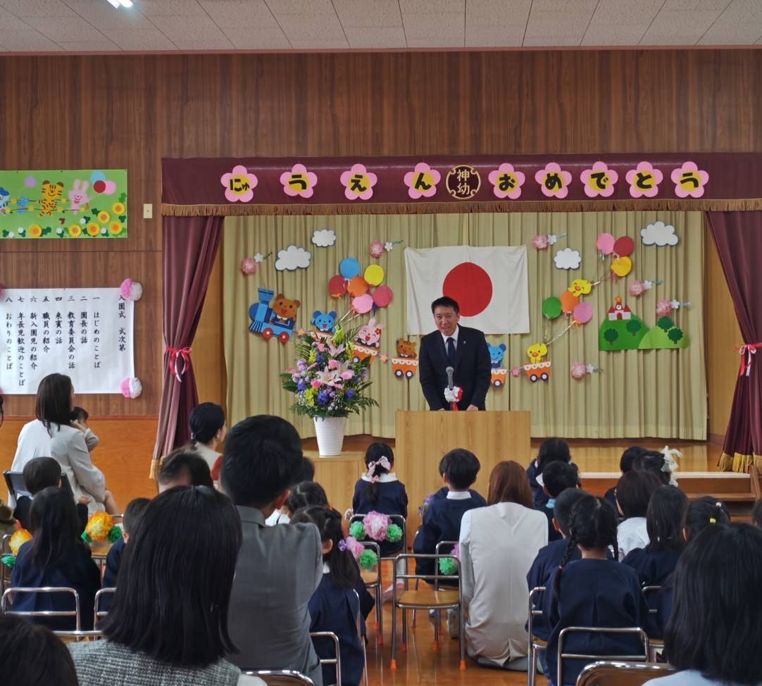 福津市神興幼稚園の入園式