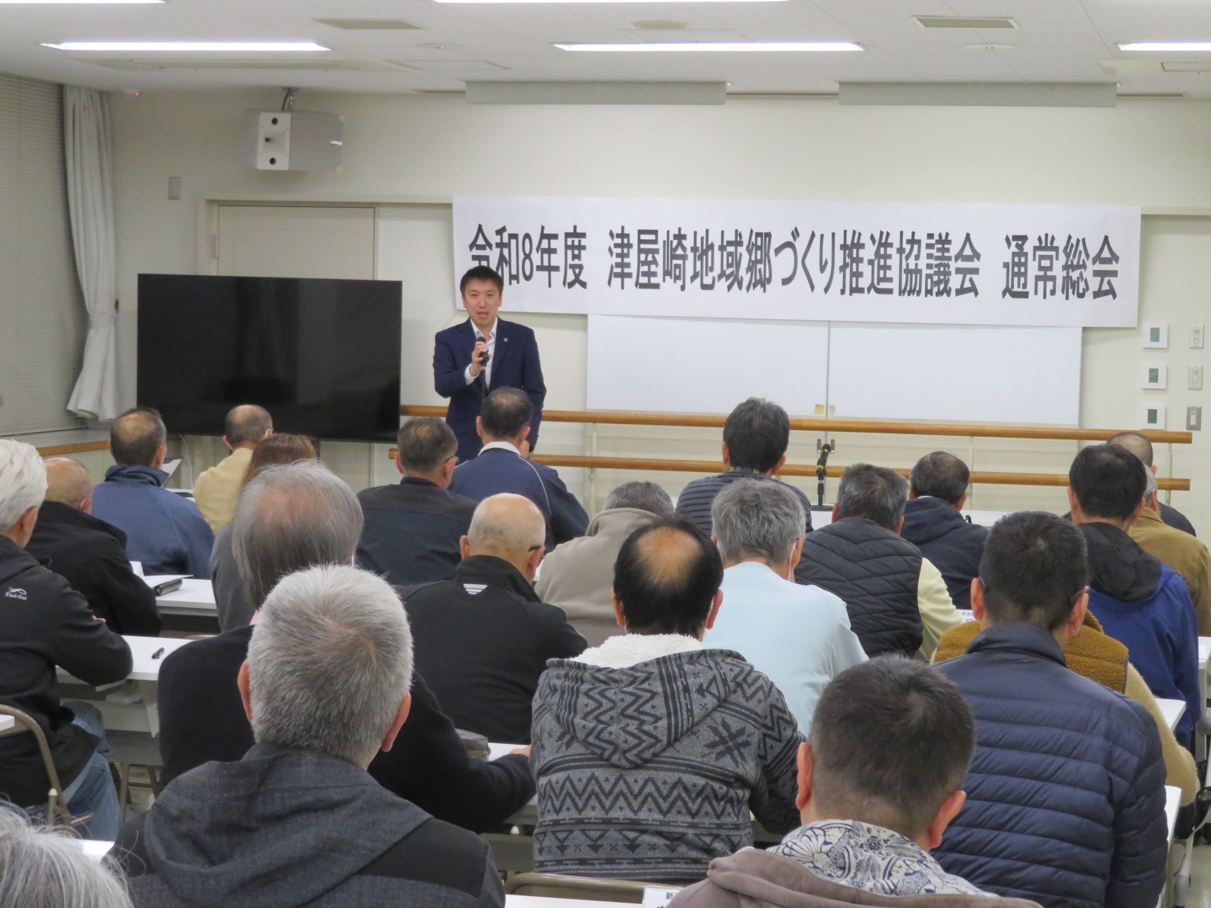 福津市の津屋崎地域郷づくり推進協議会の総会へ出席🌿