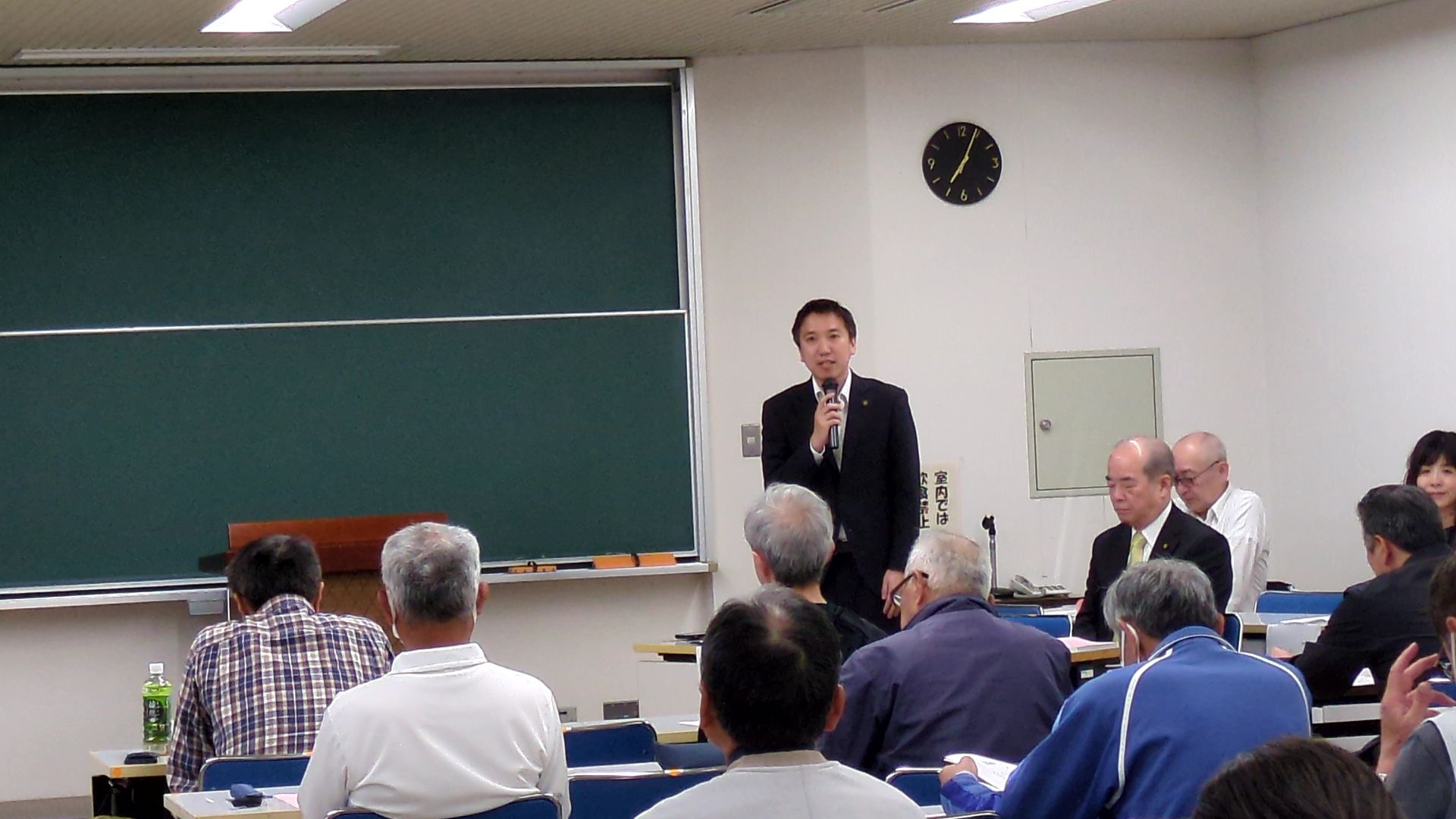 福津市スポーツ協会の総会を開催