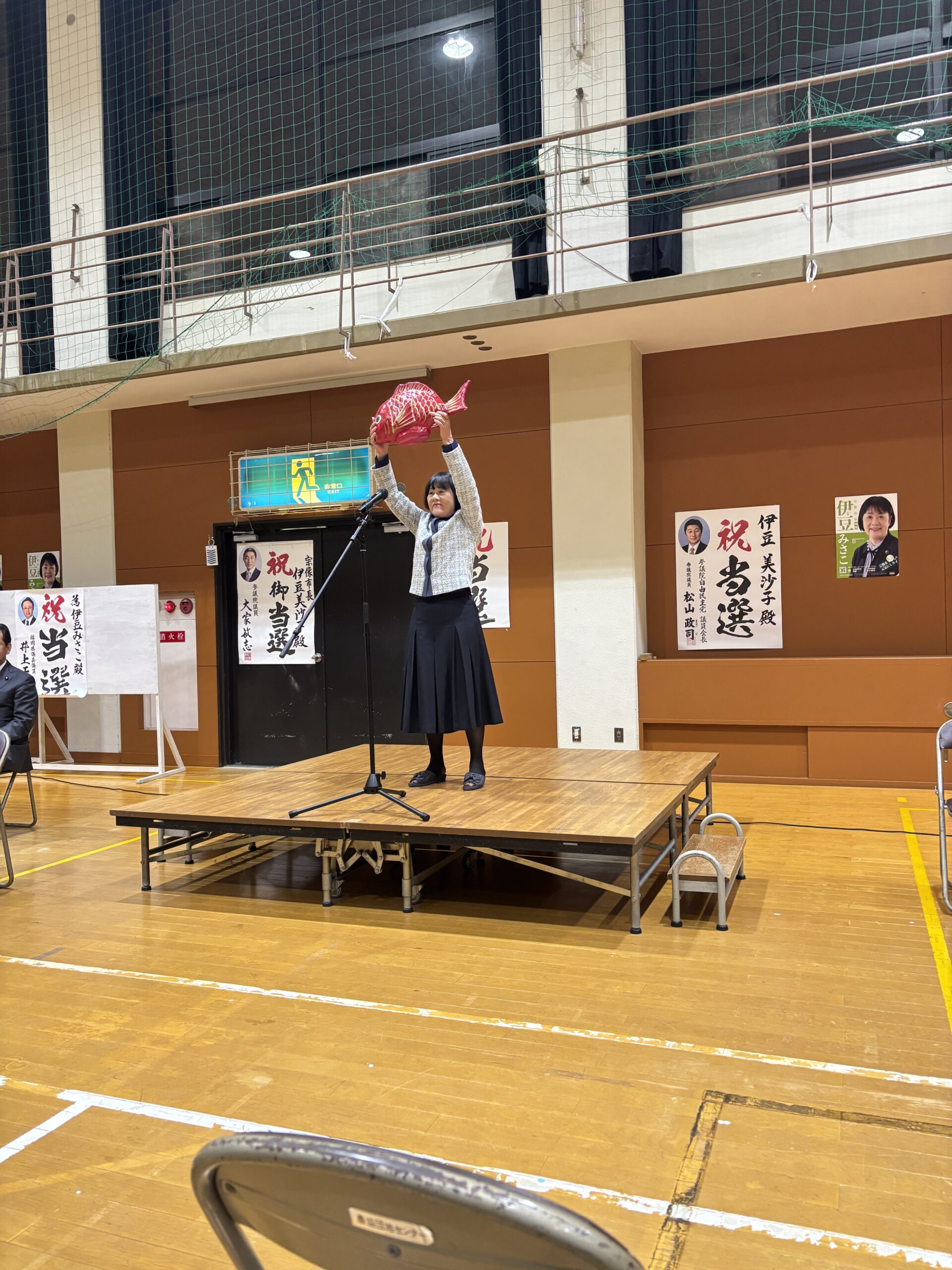 宗像市長選挙は伊豆みさこ市長が3期目の再選