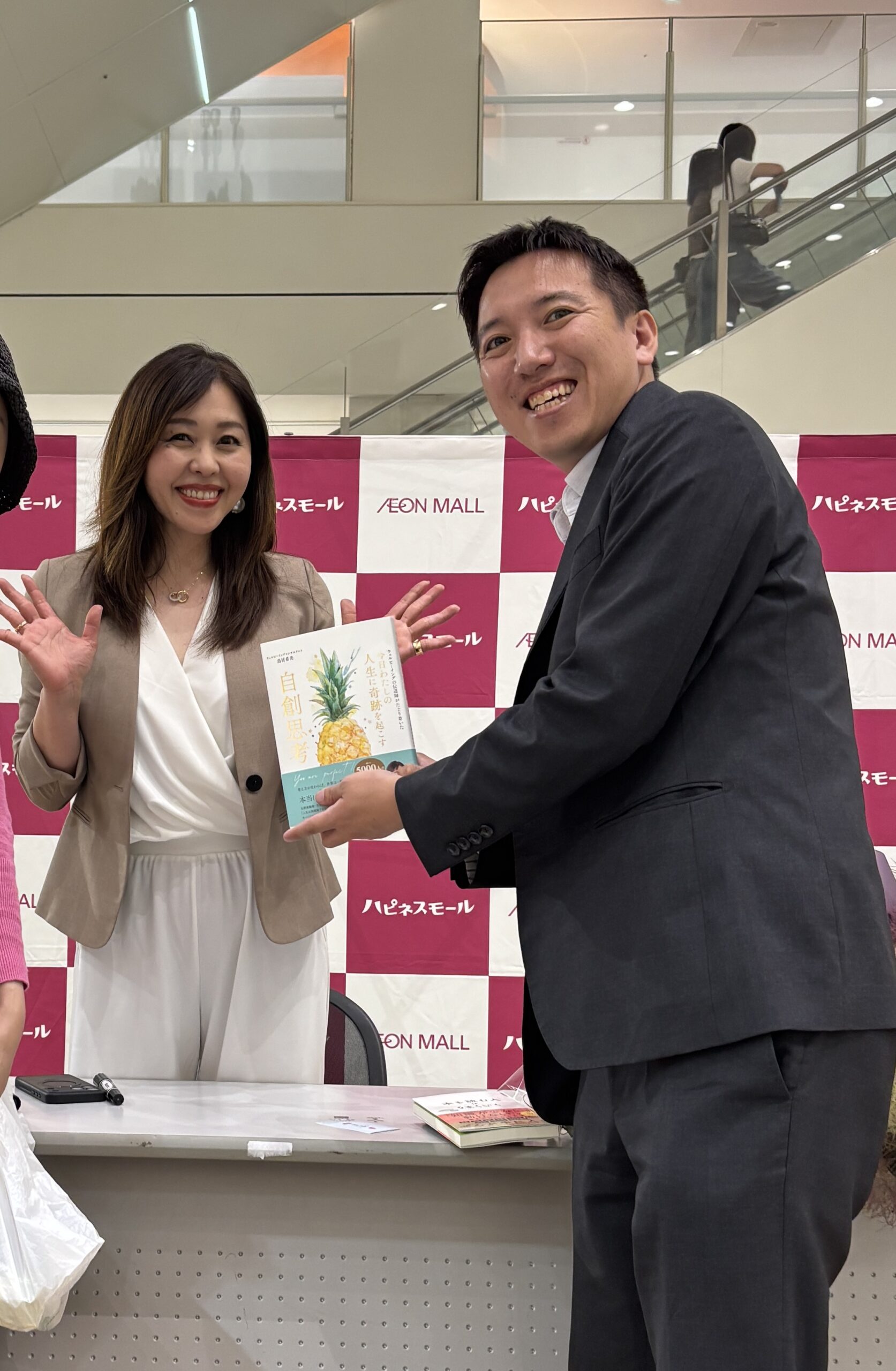 本と人との出会いがつなぐ、福津の豊かな時間