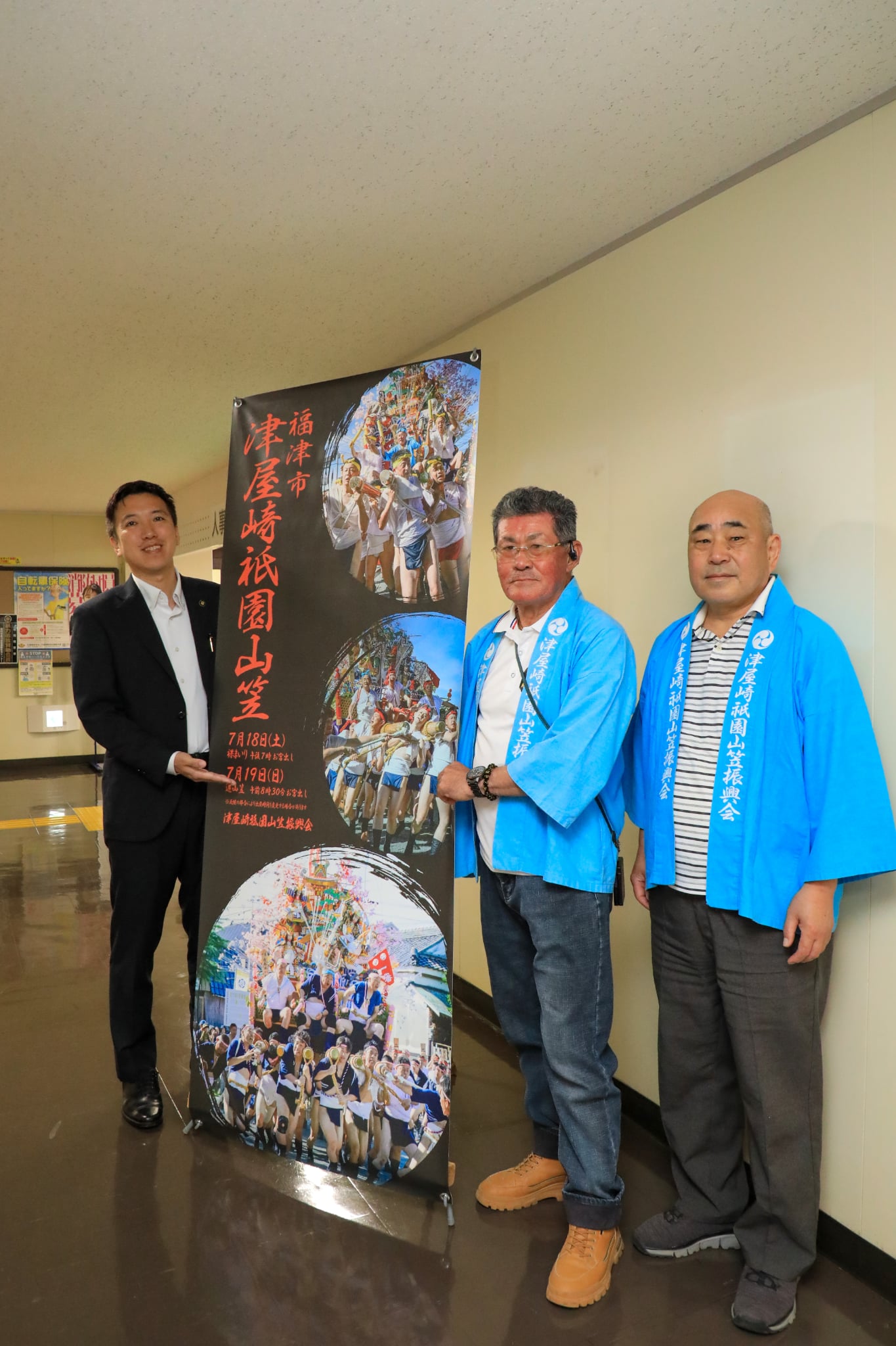 いよいよ来月！津屋崎祇園山笠、300年の熱気がまちを包みます