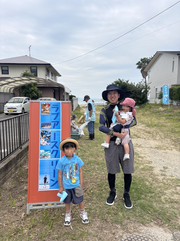福津市の今年のラブアース・クリーンアップは「6月まるごと」になりました