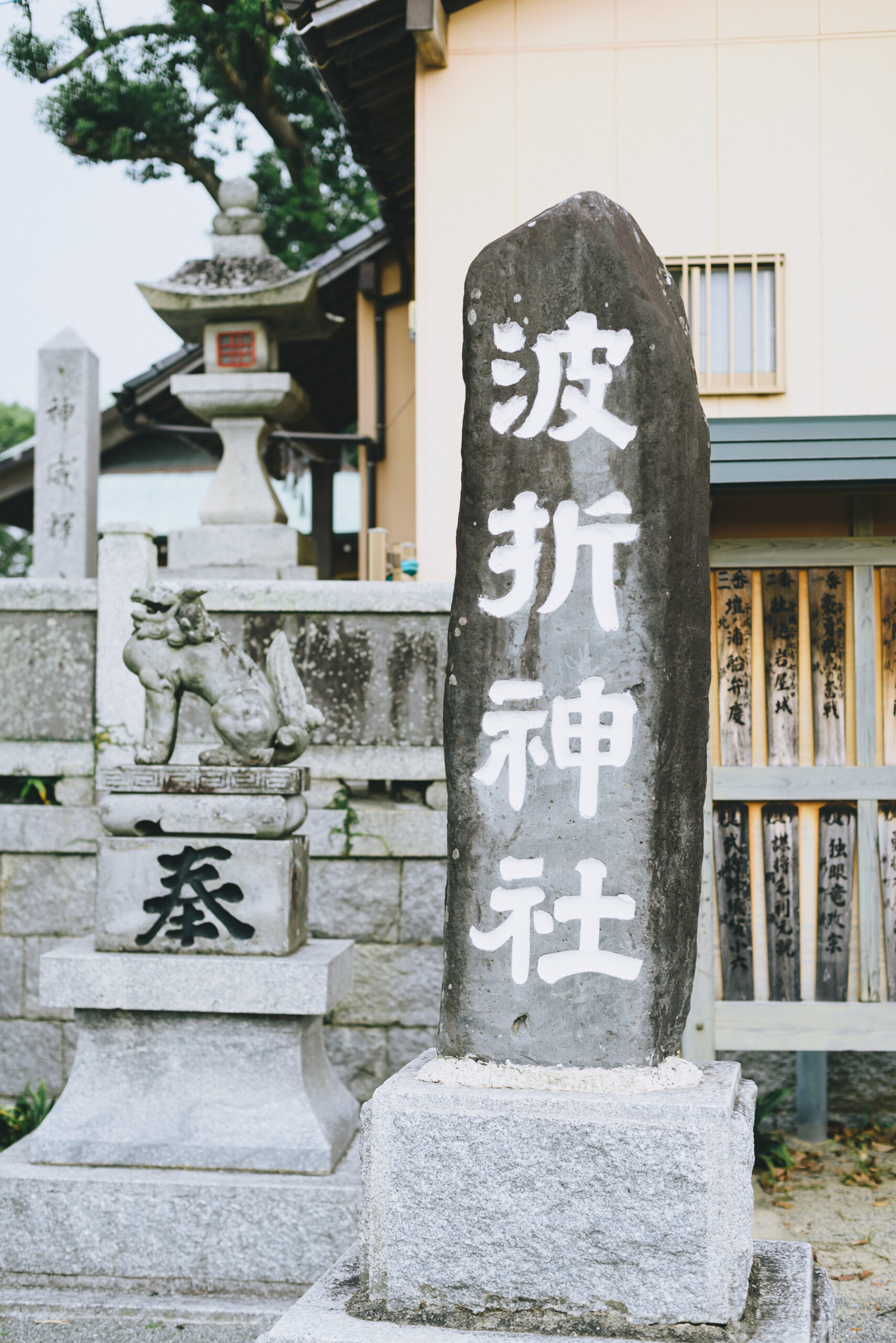 福津市の波折神社が国の登録有形文化財に　～港町・津屋崎が守り継ぐ、まちの記憶～