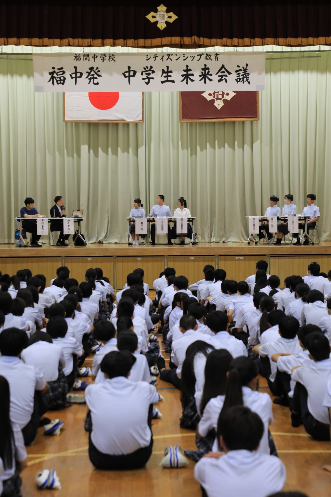 福津市の福間中学校の3年生と、まちの未来を本音で話してきました