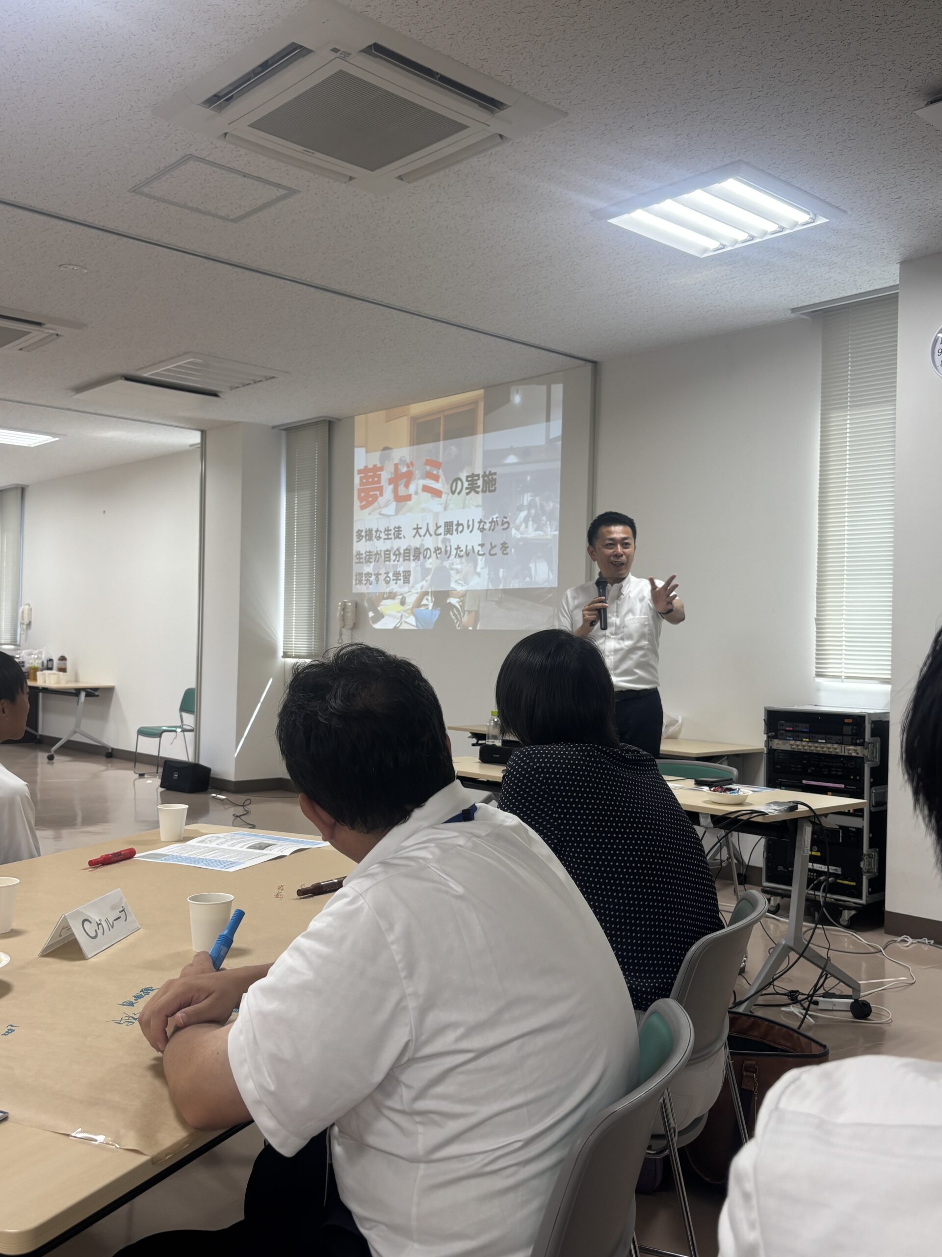 福津市で子どもたちが隣にいる学びの研修